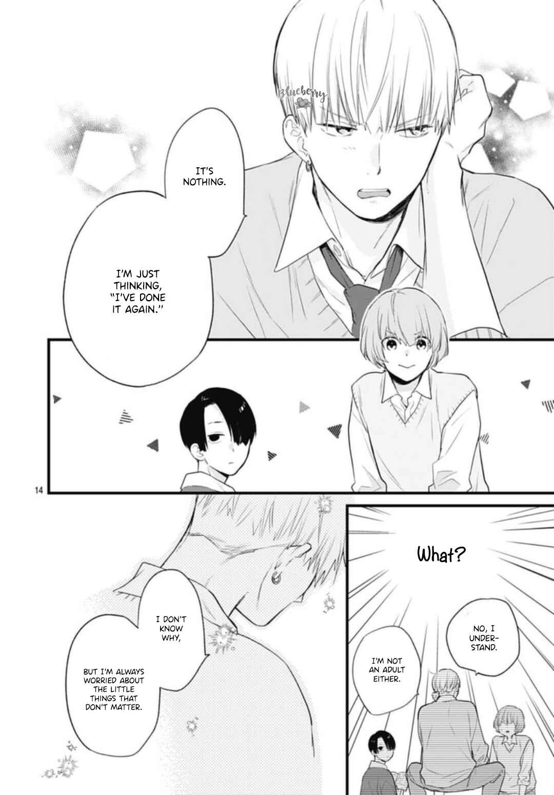 Page 16 Chapter 30 Uchi no Otouto-domo ga sumimasen