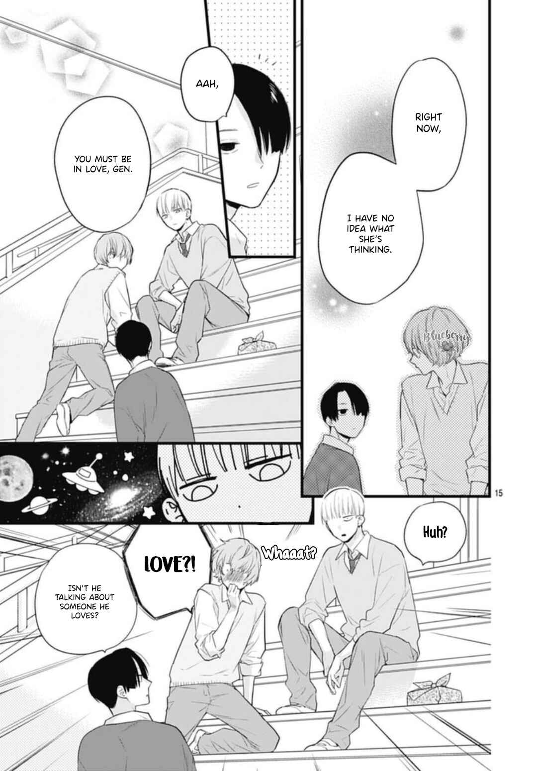 Page 17 Chapter 30 Uchi no Otouto-domo ga sumimasen