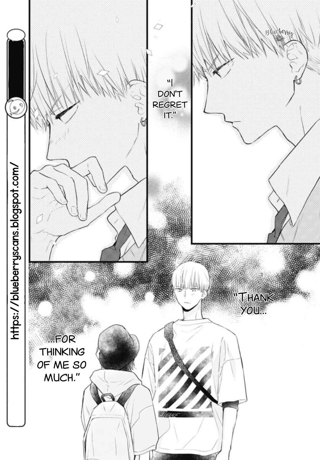 Page 21 Chapter 30 Uchi no Otouto-domo ga sumimasen