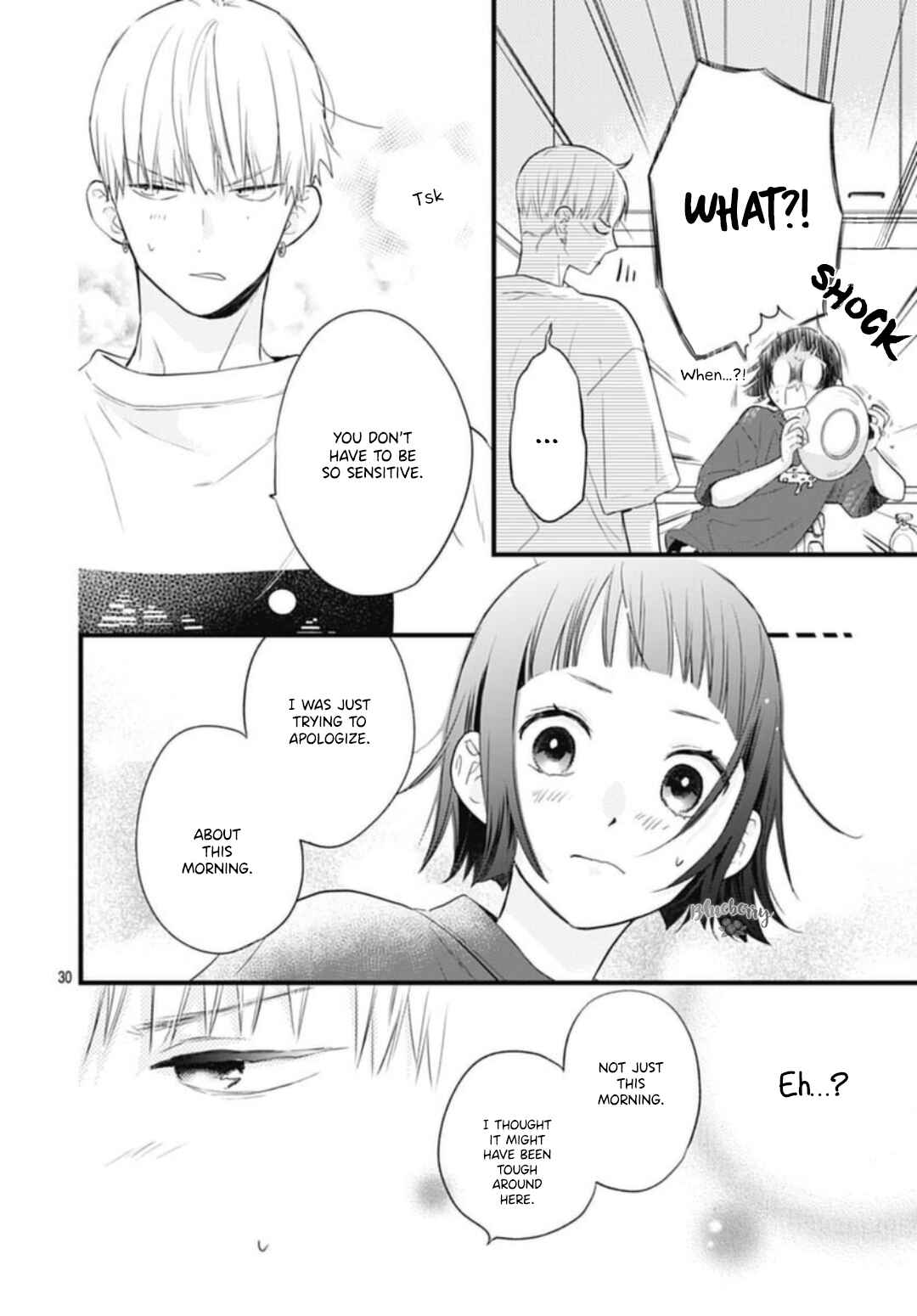 Page 32 Chapter 30 Uchi no Otouto-domo ga sumimasen
