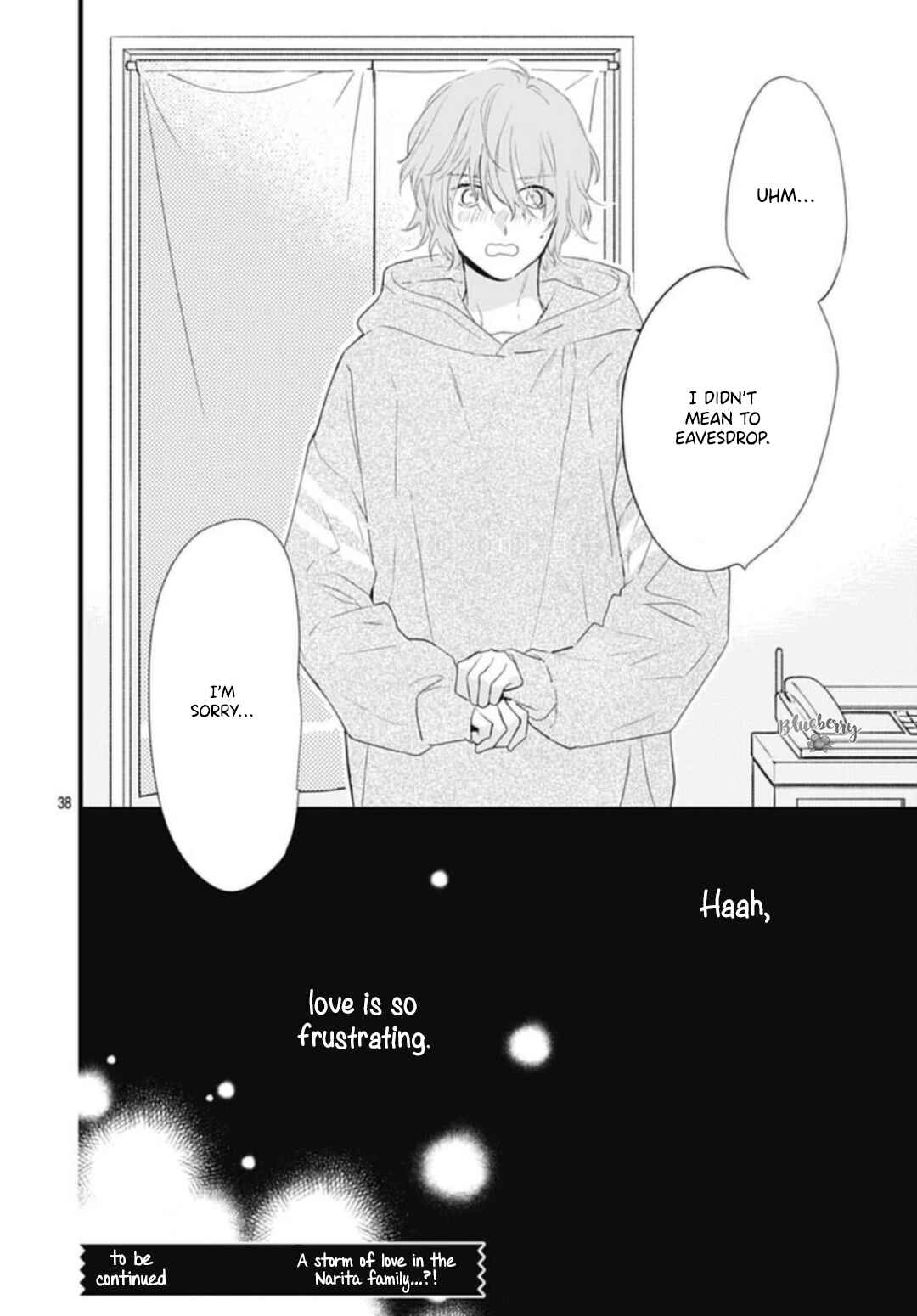 Page 40 Chapter 30 Uchi no Otouto-domo ga sumimasen