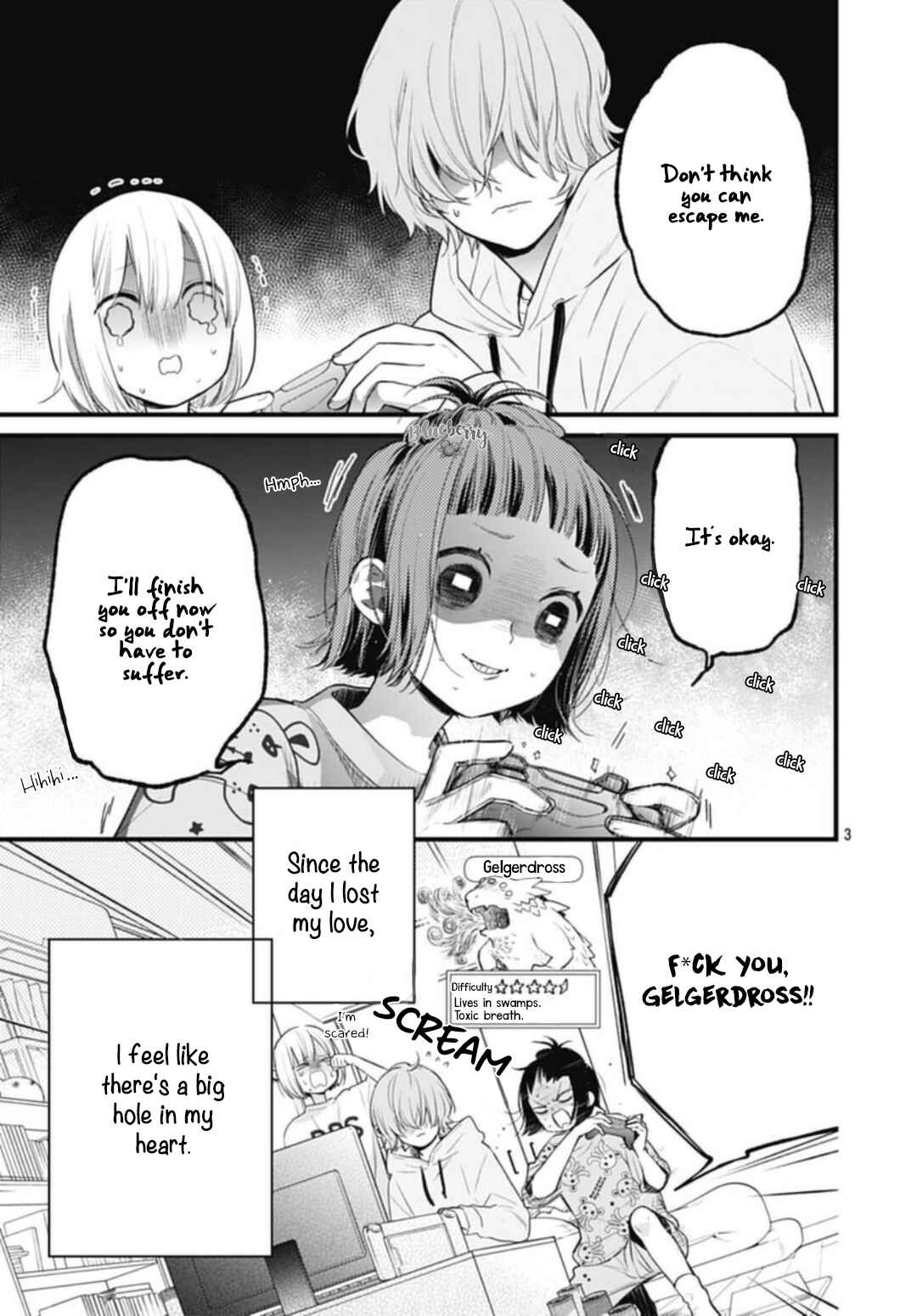 Page 5 Chapter 30 Uchi no Otouto-domo ga sumimasen