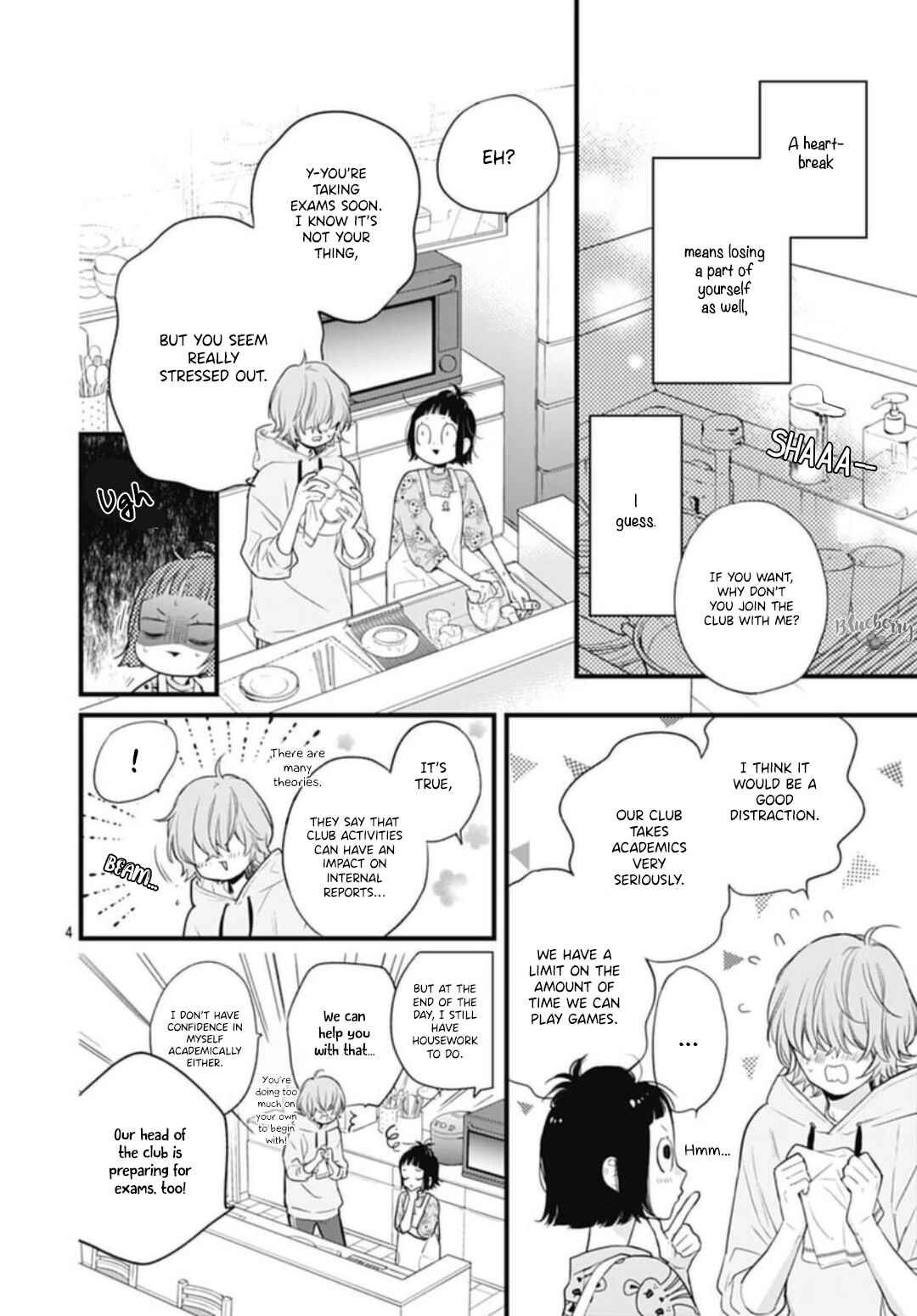 Page 6 Chapter 30 Uchi no Otouto-domo ga sumimasen
