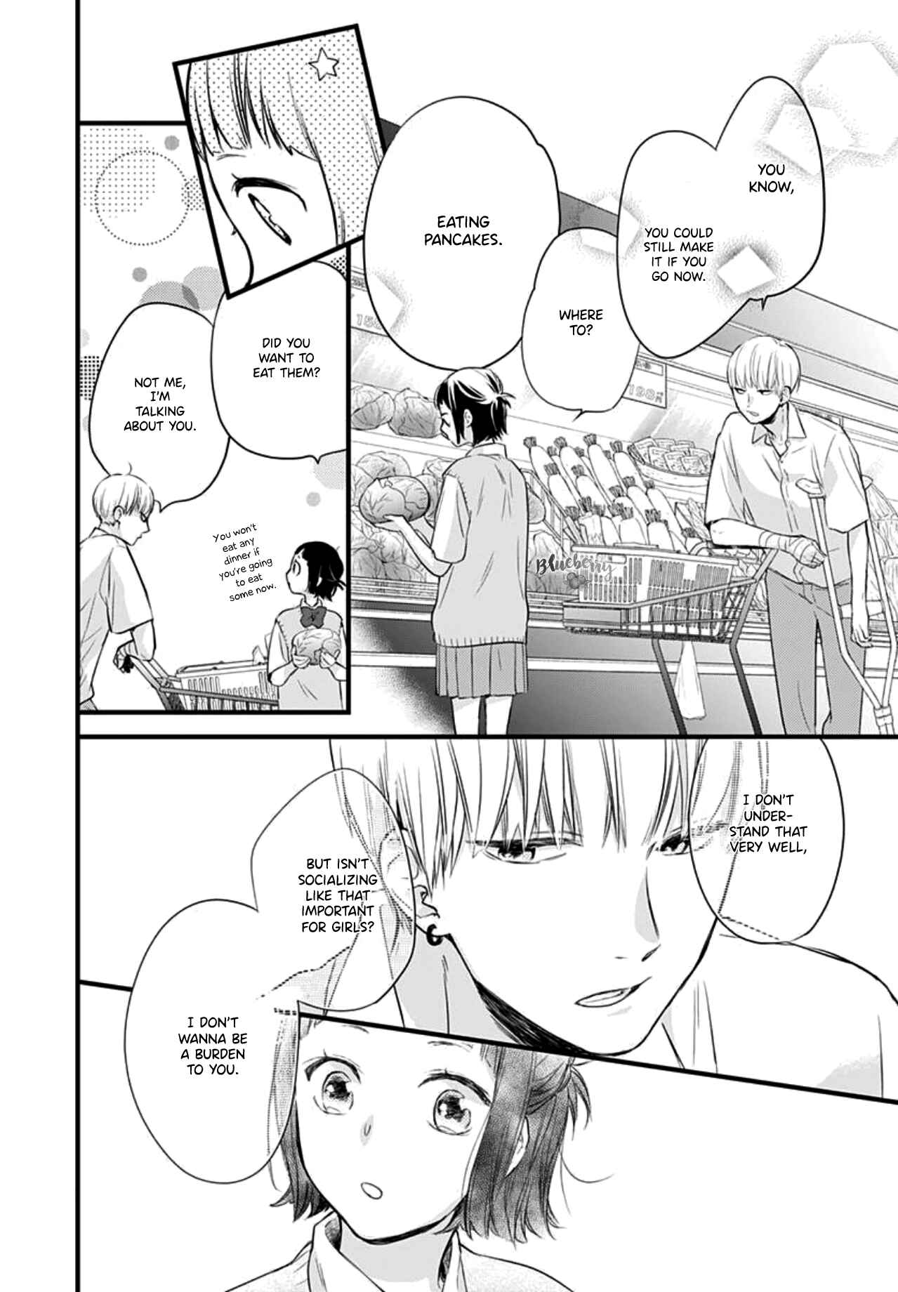 Page 16 Chapter 7 Uchi no Otouto-domo ga sumimasen