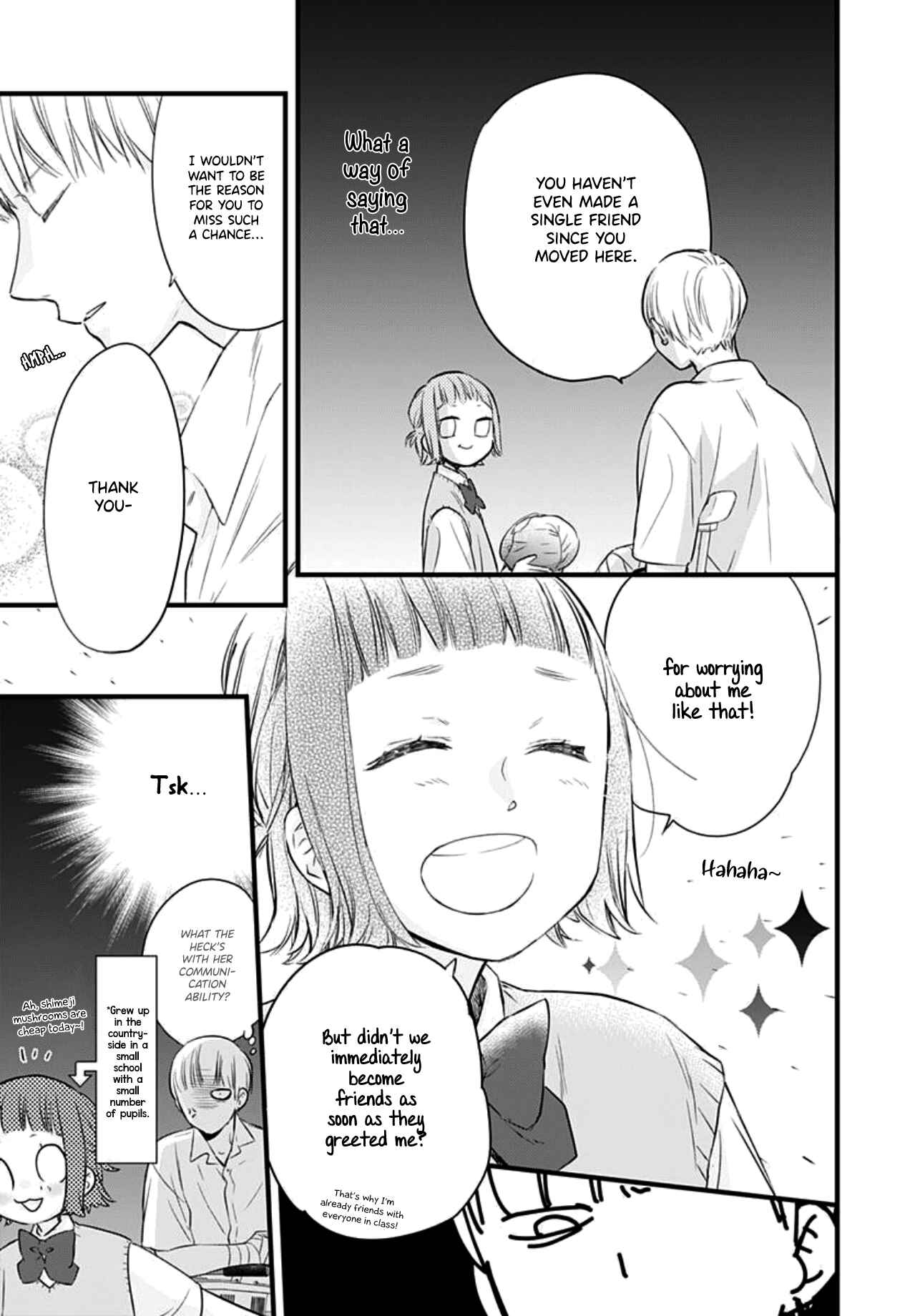 Page 17 Chapter 7 Uchi no Otouto-domo ga sumimasen