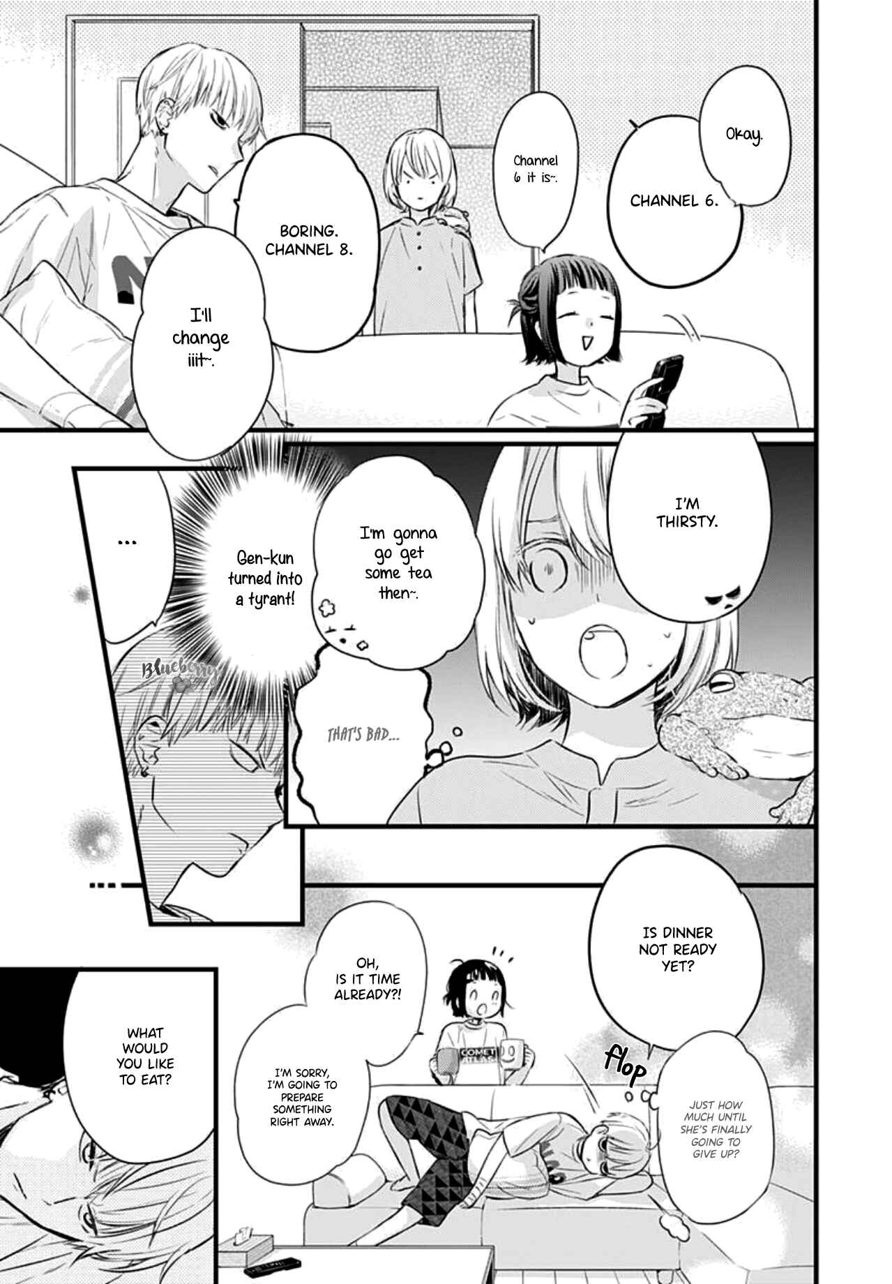 Page 19 Chapter 7 Uchi no Otouto-domo ga sumimasen