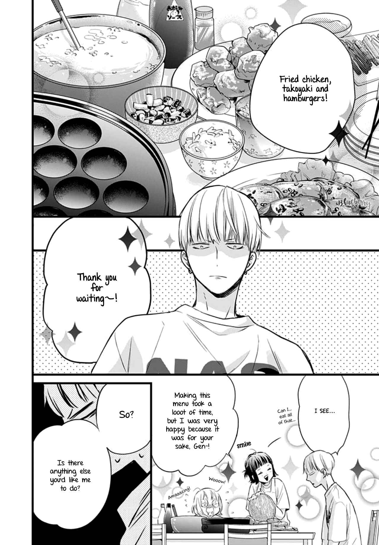 Page 20 Chapter 7 Uchi no Otouto-domo ga sumimasen