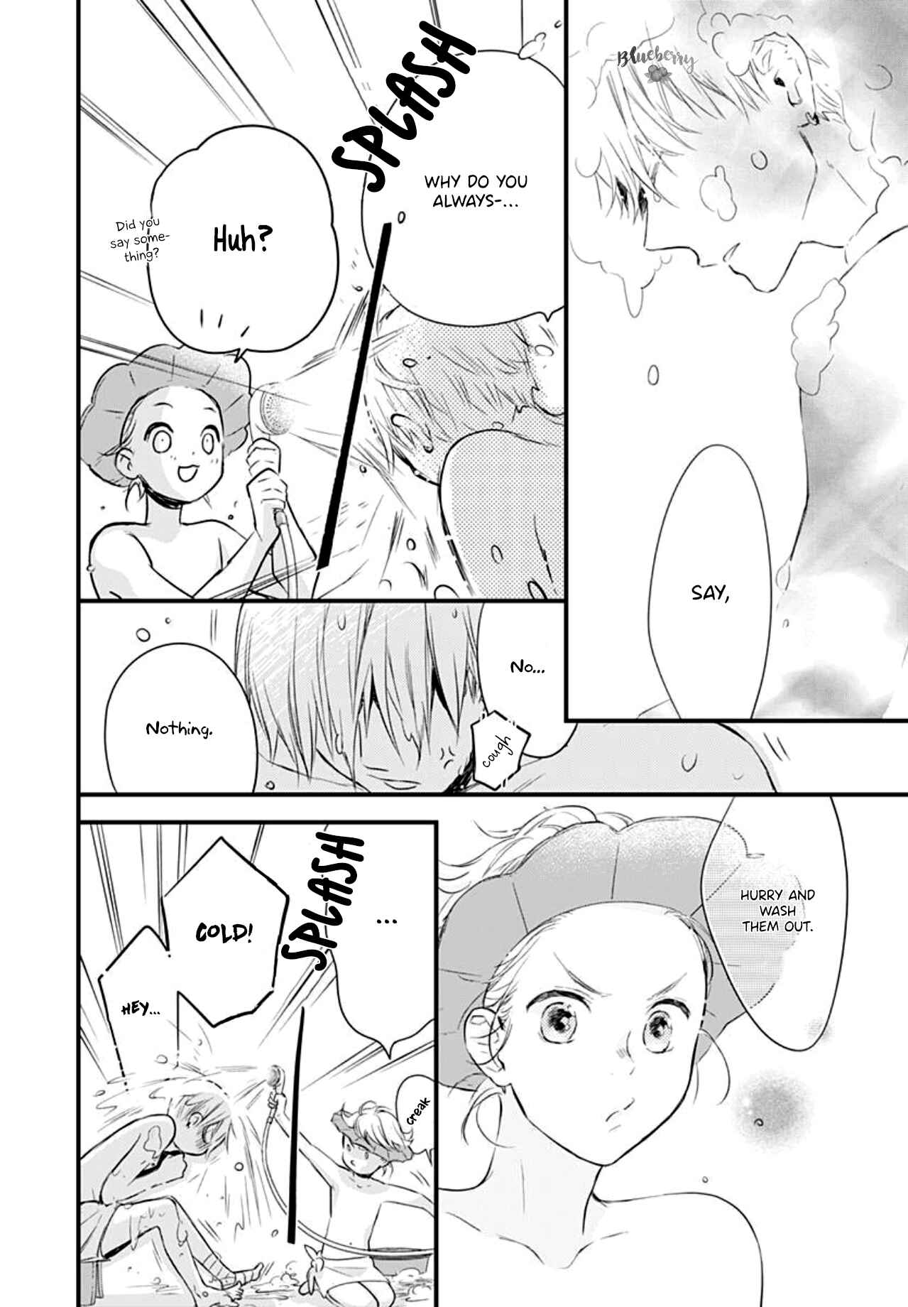 Page 24 Chapter 7 Uchi no Otouto-domo ga sumimasen