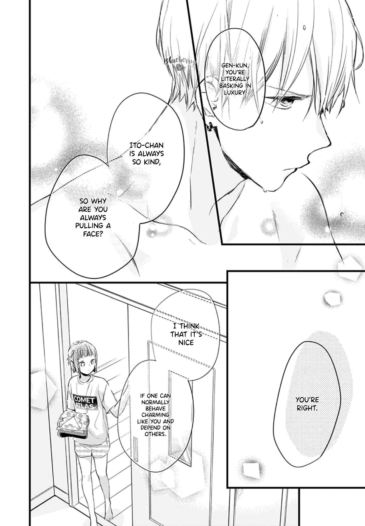 Page 26 Chapter 7 Uchi no Otouto-domo ga sumimasen