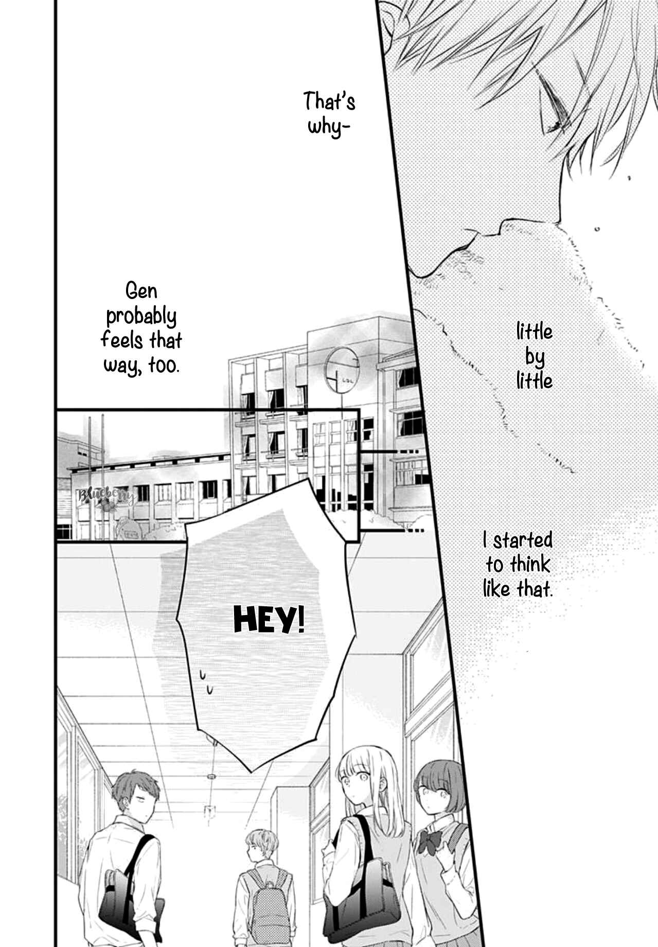 Page 30 Chapter 7 Uchi no Otouto-domo ga sumimasen