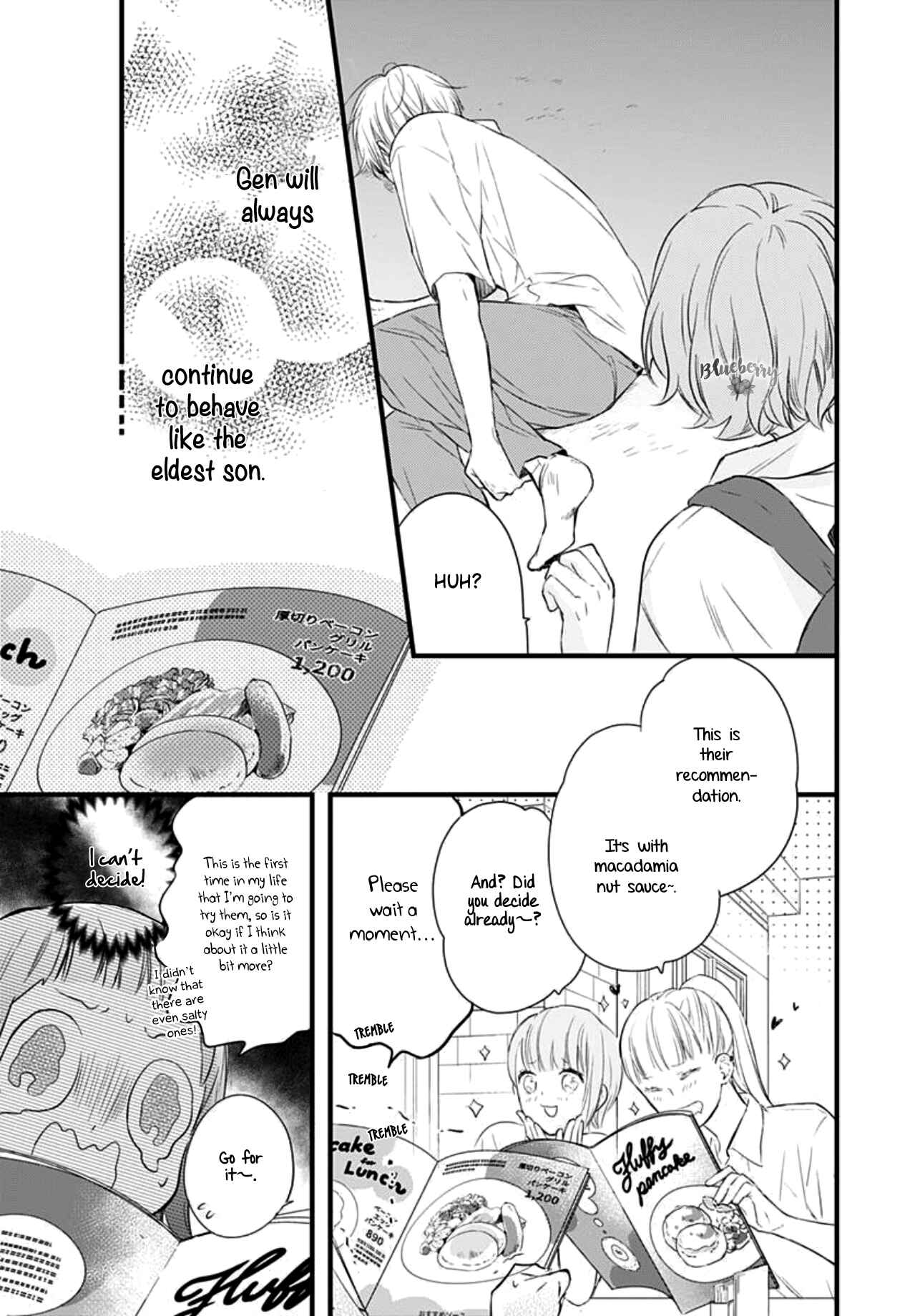 Page 37 Chapter 7 Uchi no Otouto-domo ga sumimasen