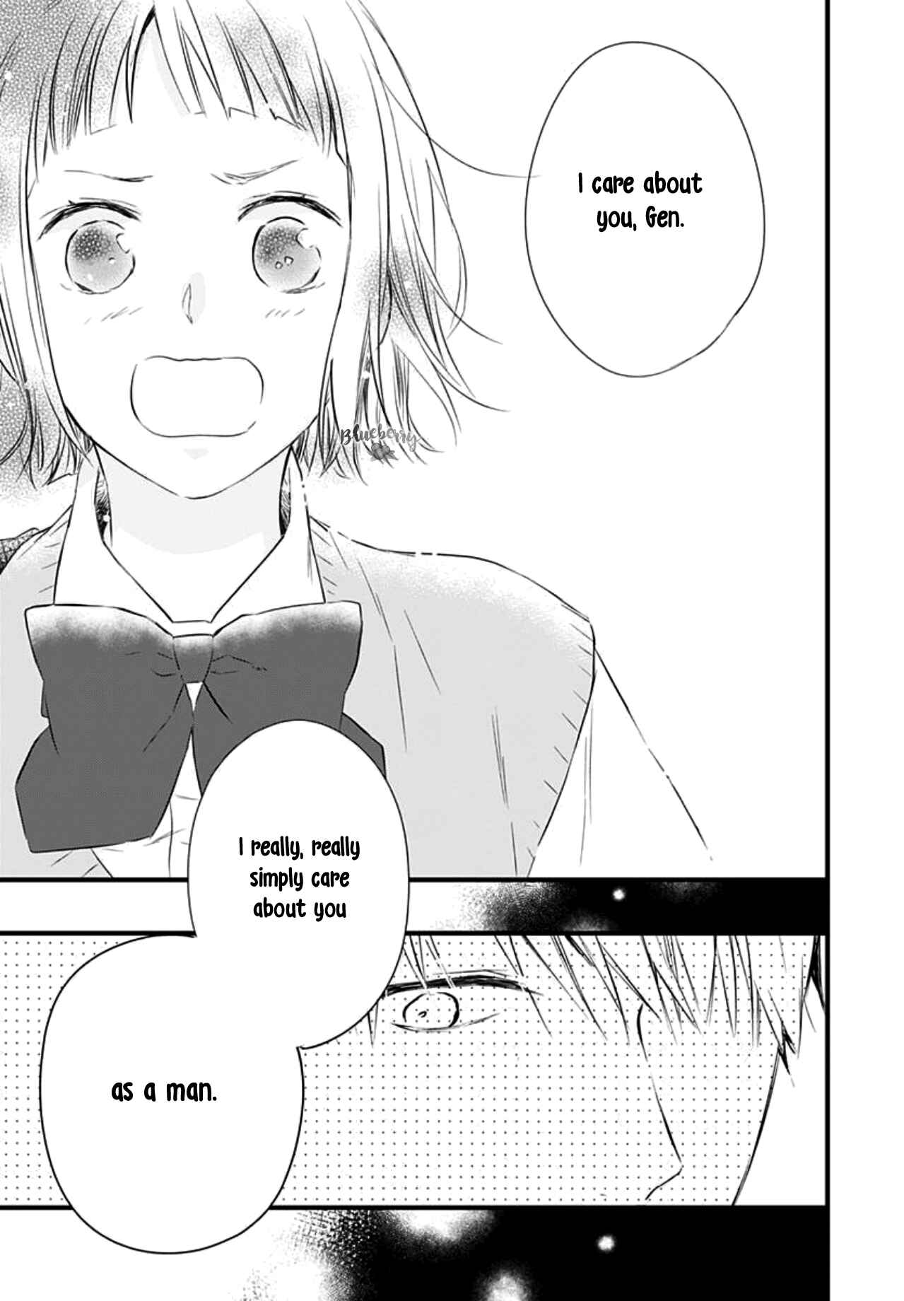 Page 43 Chapter 7 Uchi no Otouto-domo ga sumimasen