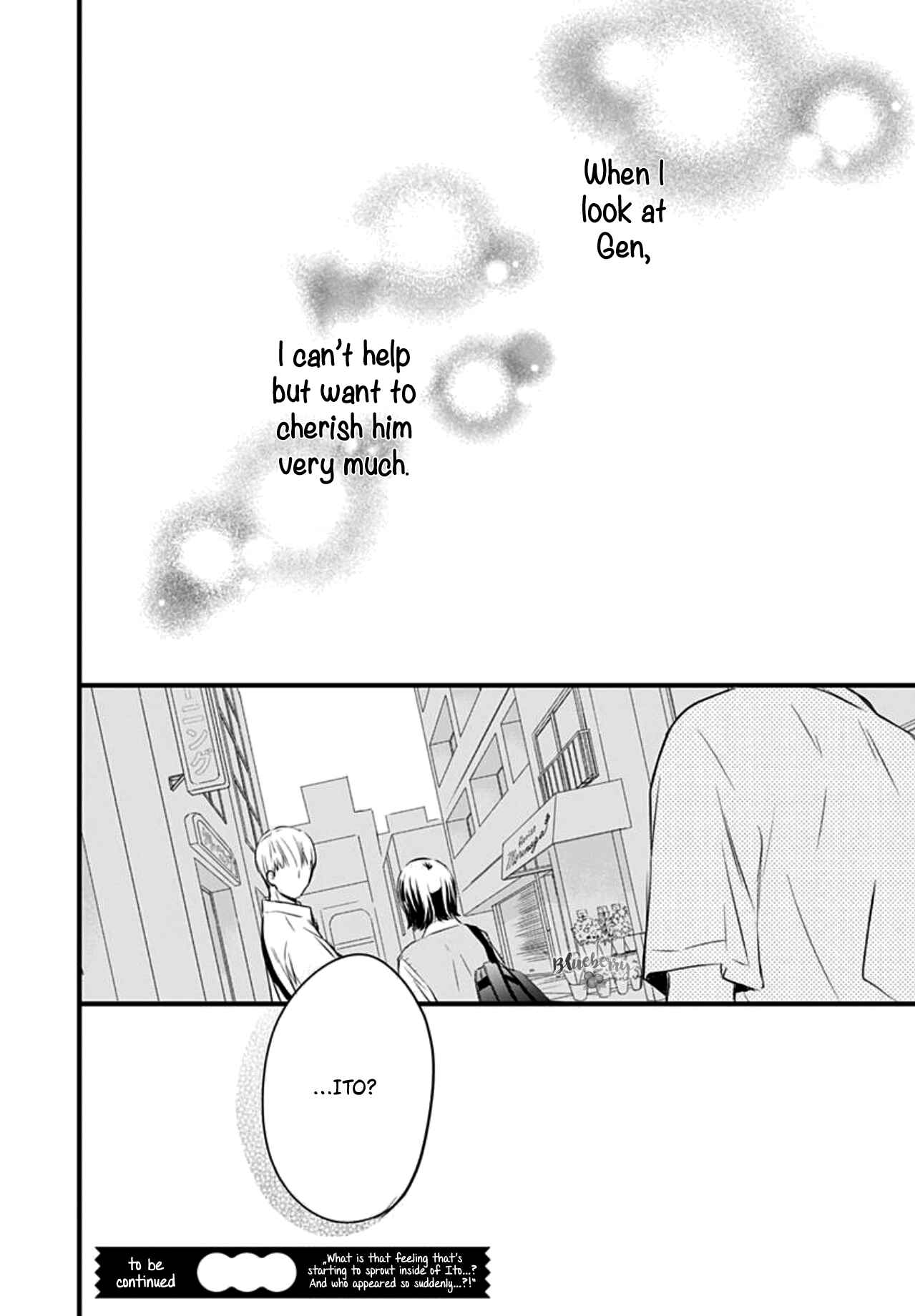 Page 44 Chapter 7 Uchi no Otouto-domo ga sumimasen