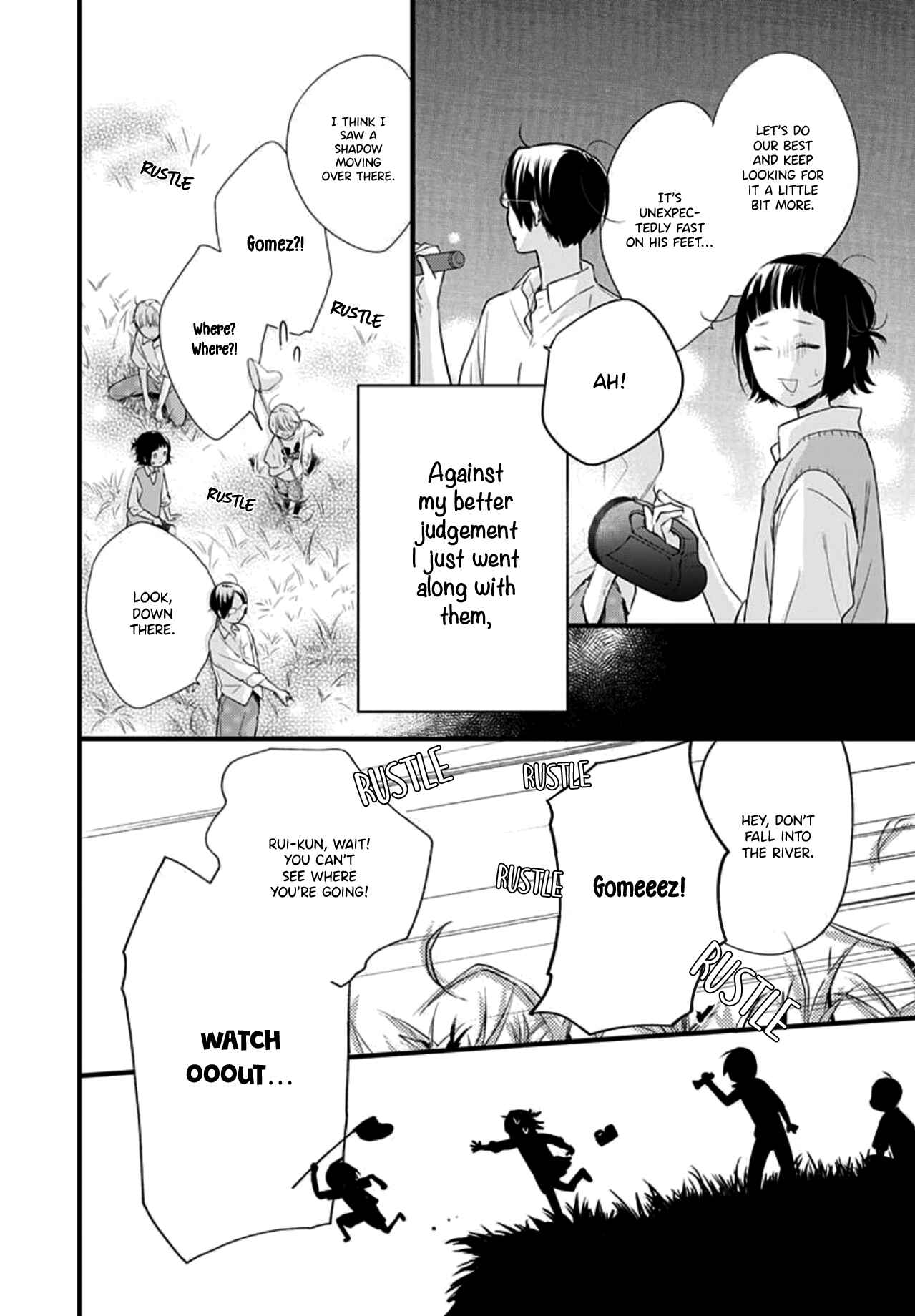Page 6 Chapter 7 Uchi no Otouto-domo ga sumimasen