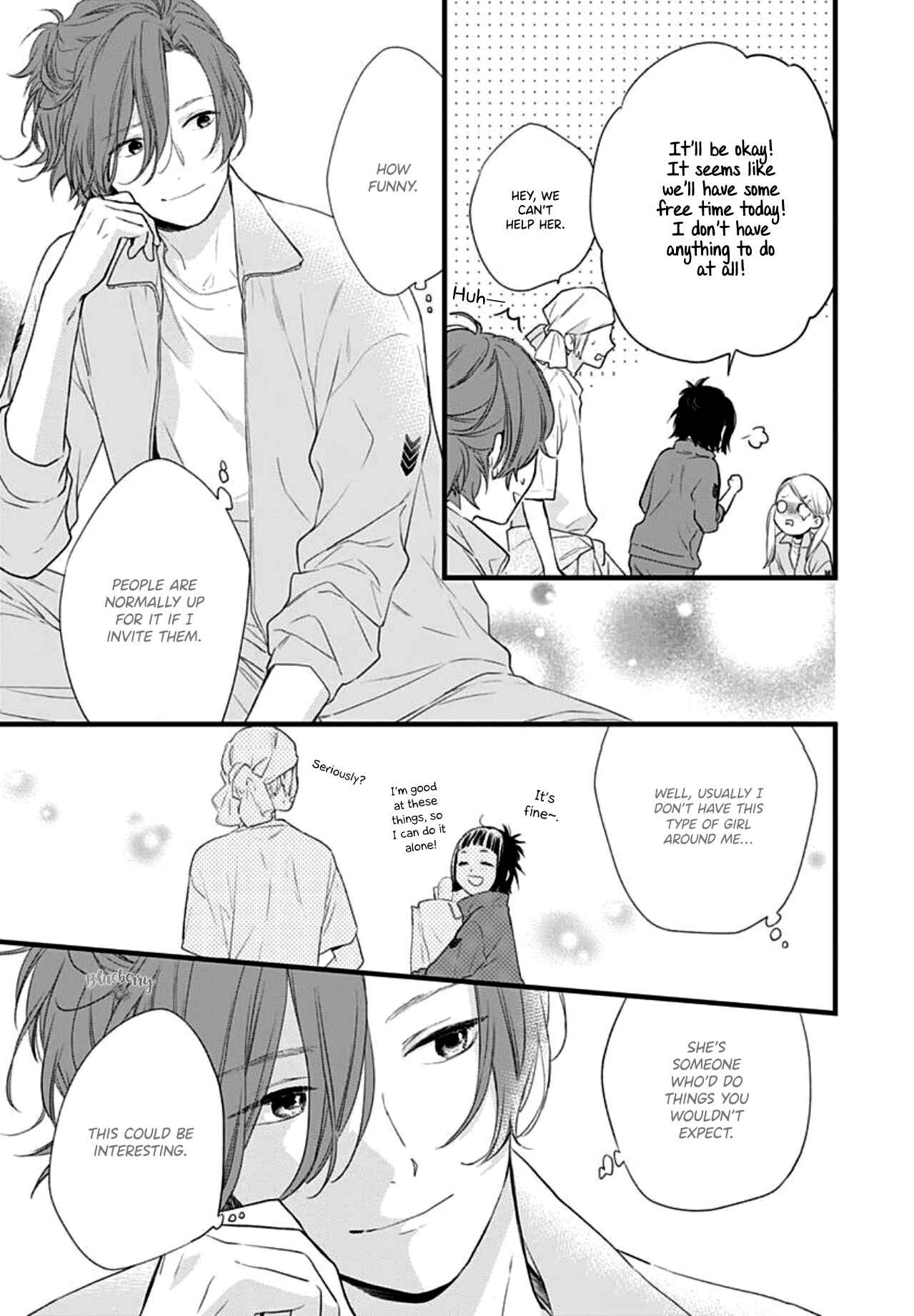 Page 11 Chapter 14 Uchi no Otouto-domo ga sumimasen