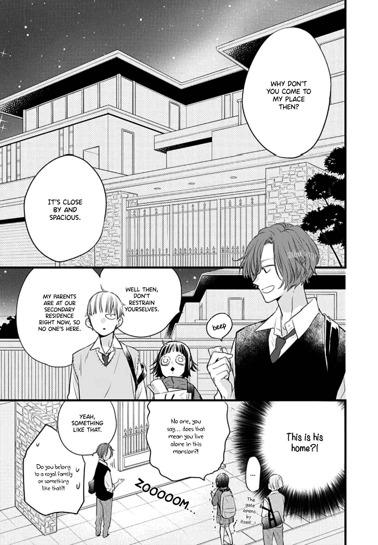 Page 17 Chapter 14 Uchi no Otouto-domo ga sumimasen