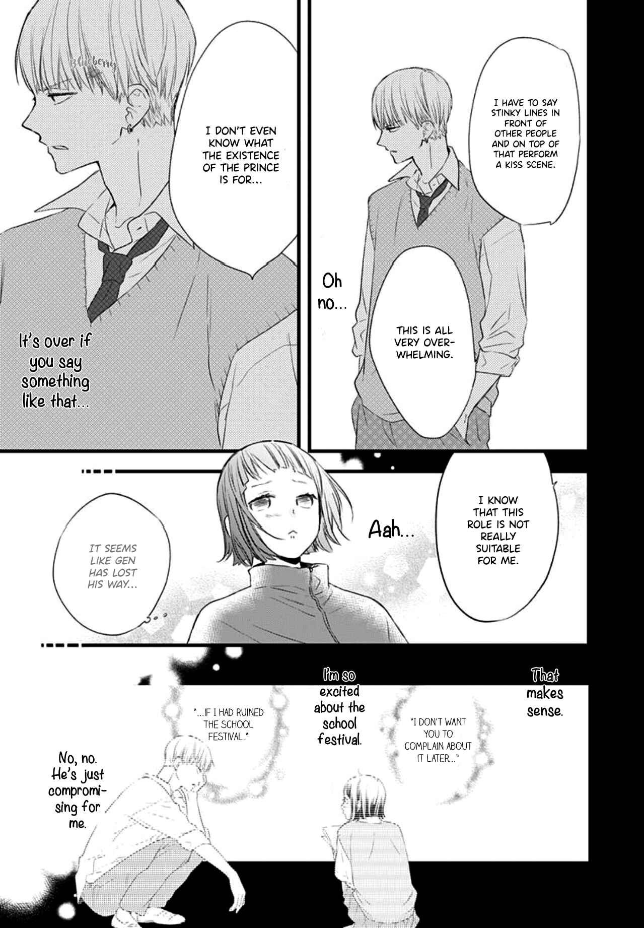 Page 27 Chapter 14 Uchi no Otouto-domo ga sumimasen