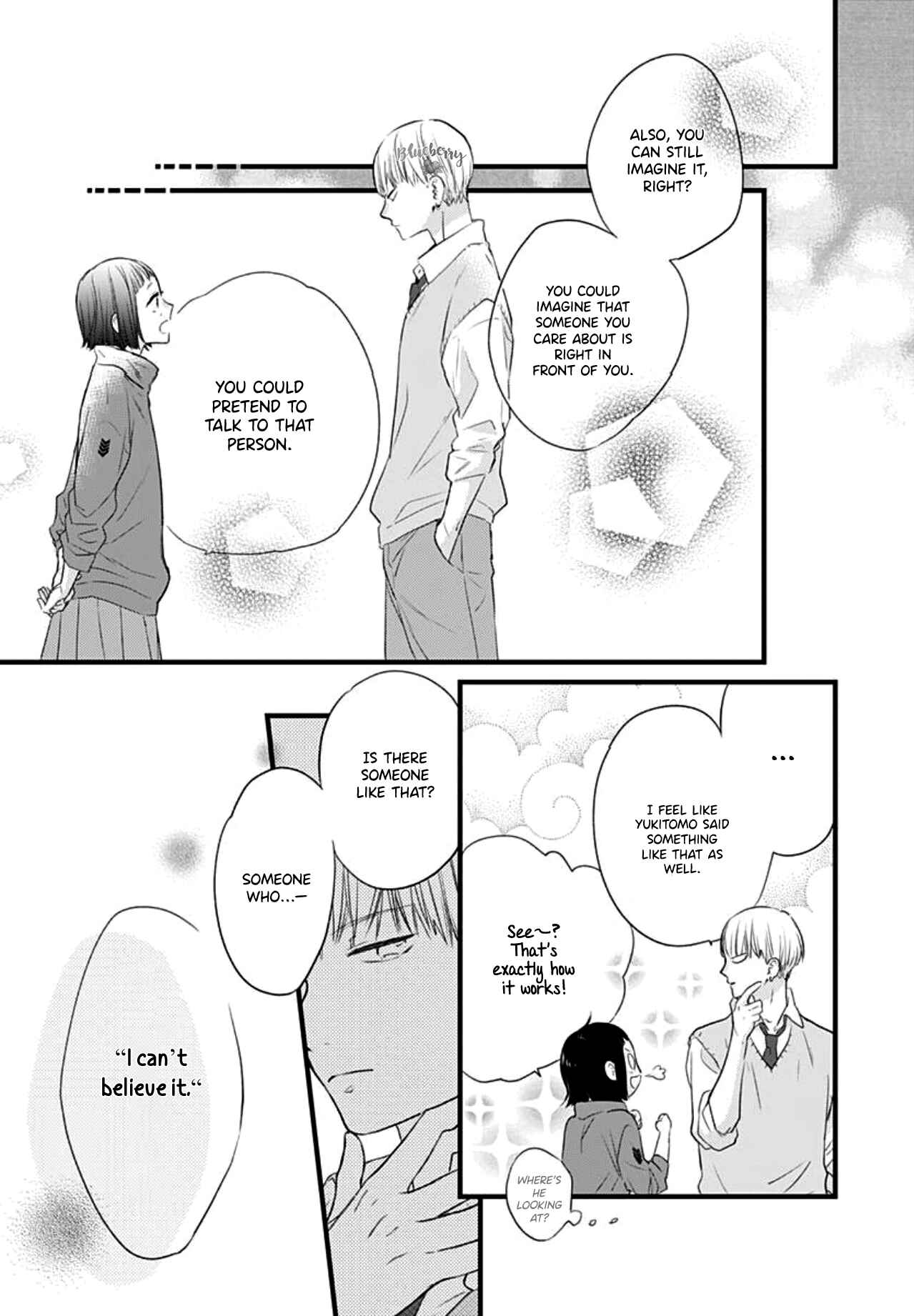 Page 29 Chapter 14 Uchi no Otouto-domo ga sumimasen