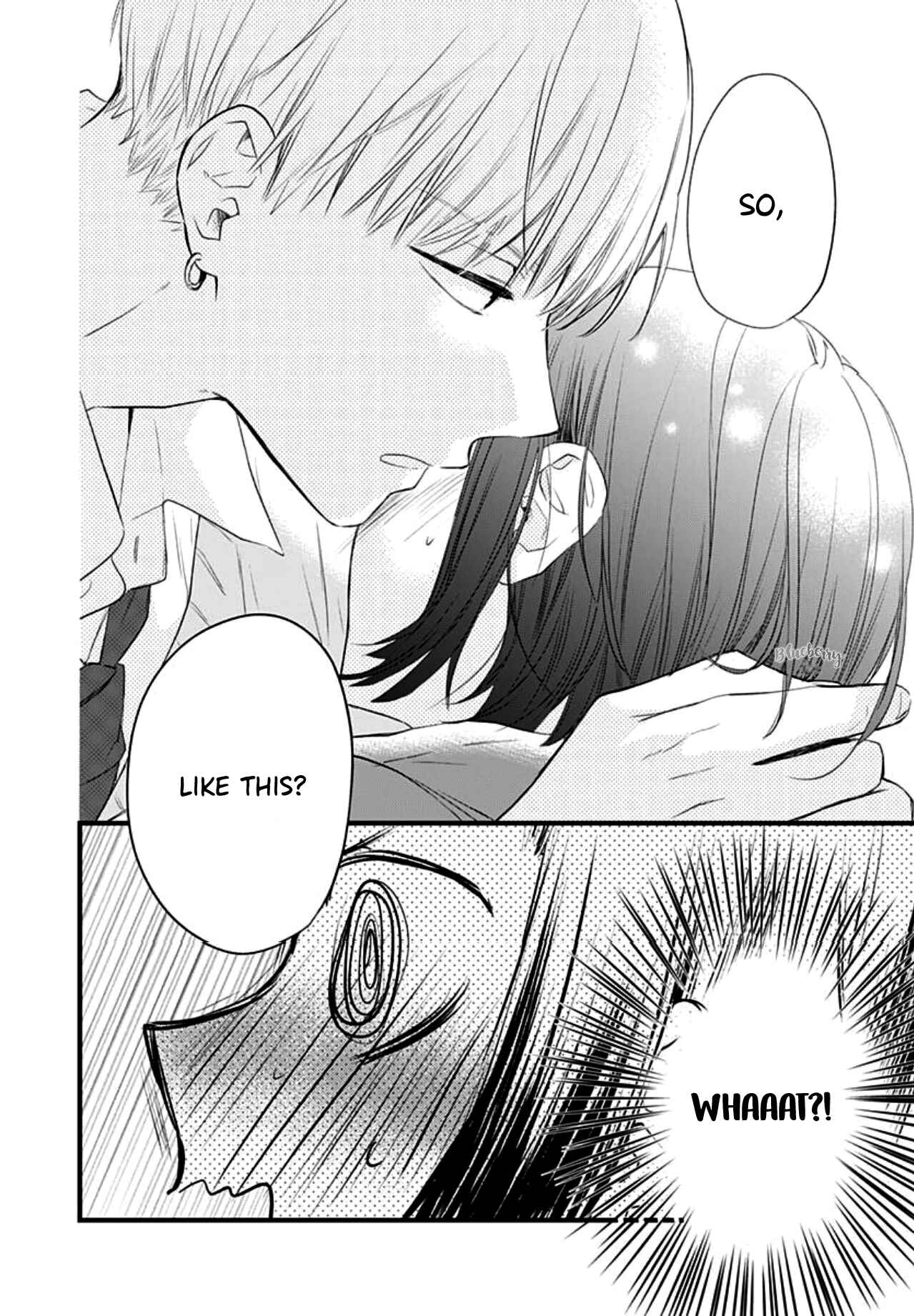 Page 32 Chapter 14 Uchi no Otouto-domo ga sumimasen