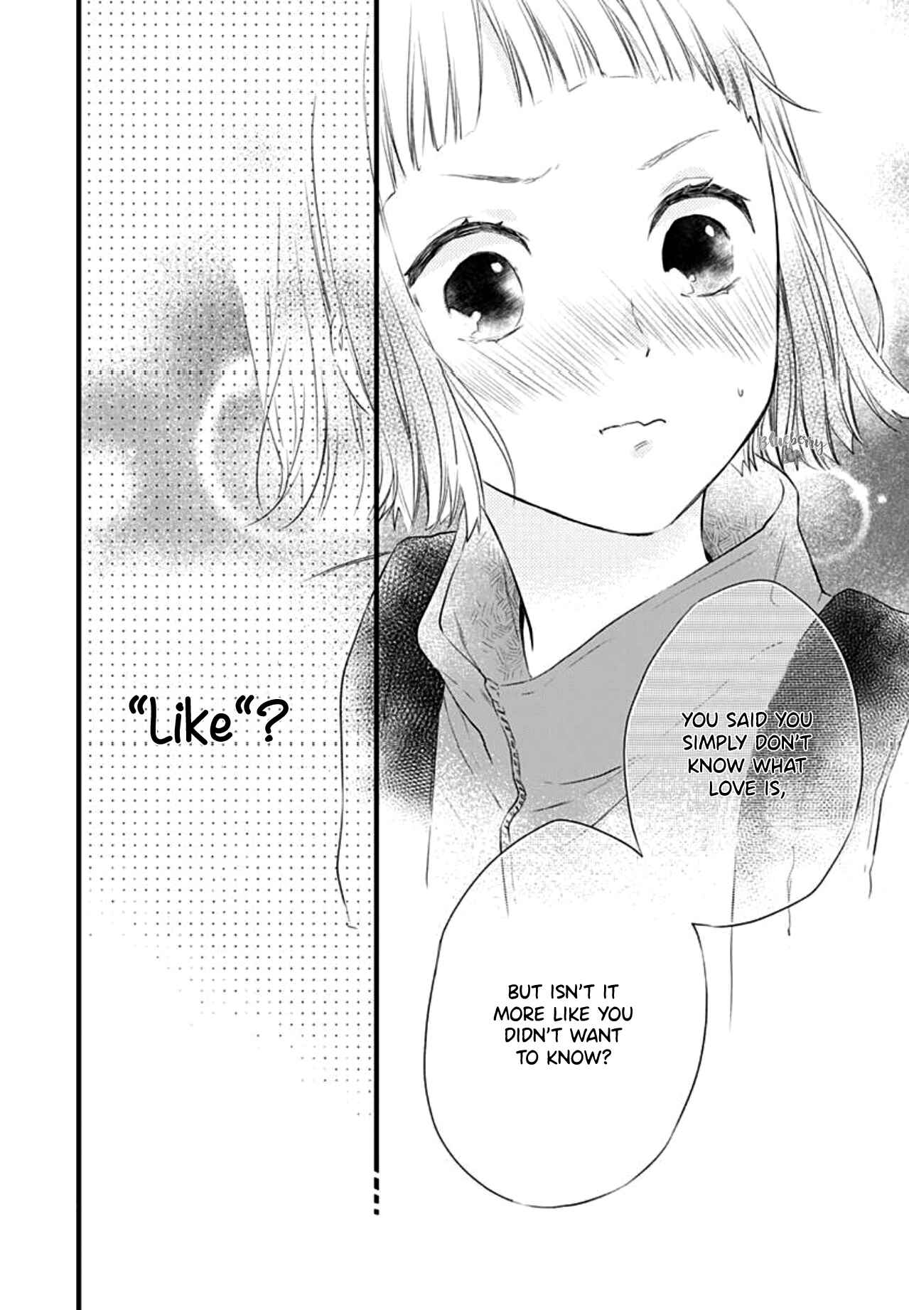 Page 38 Chapter 14 Uchi no Otouto-domo ga sumimasen