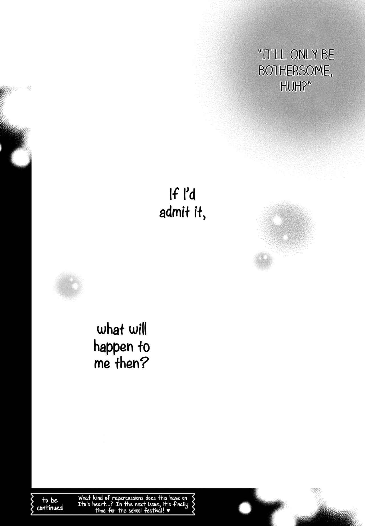 Page 44 Chapter 14 Uchi no Otouto-domo ga sumimasen
