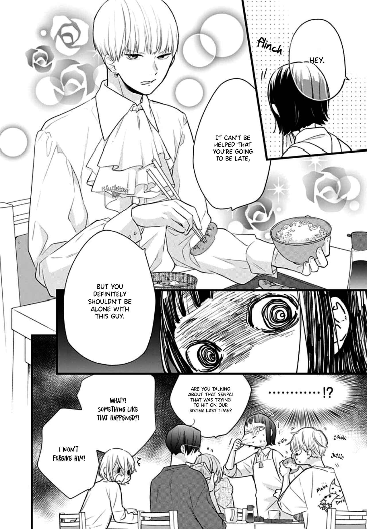 Page 6 Chapter 14 Uchi no Otouto-domo ga sumimasen