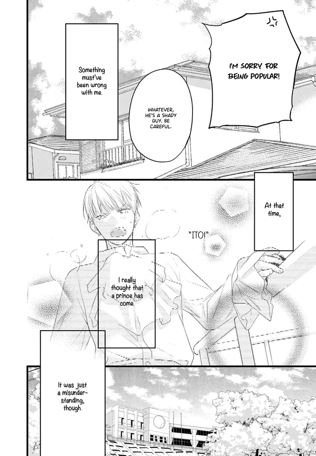 Page 8 Chapter 14 Uchi no Otouto-domo ga sumimasen