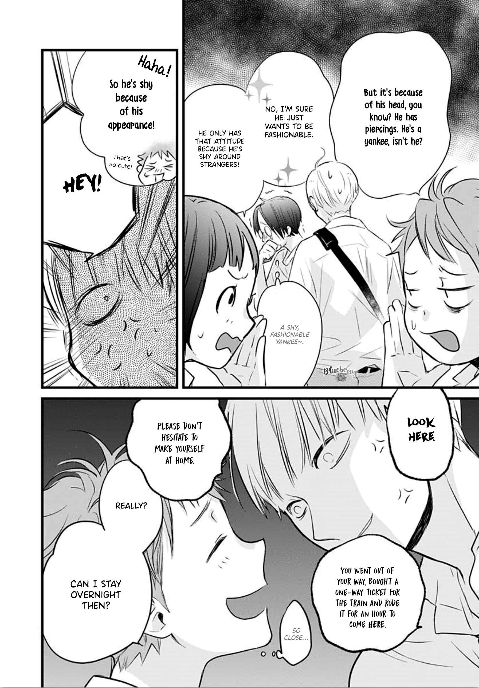 Page 12 Chapter 8 Uchi no Otouto-domo ga sumimasen