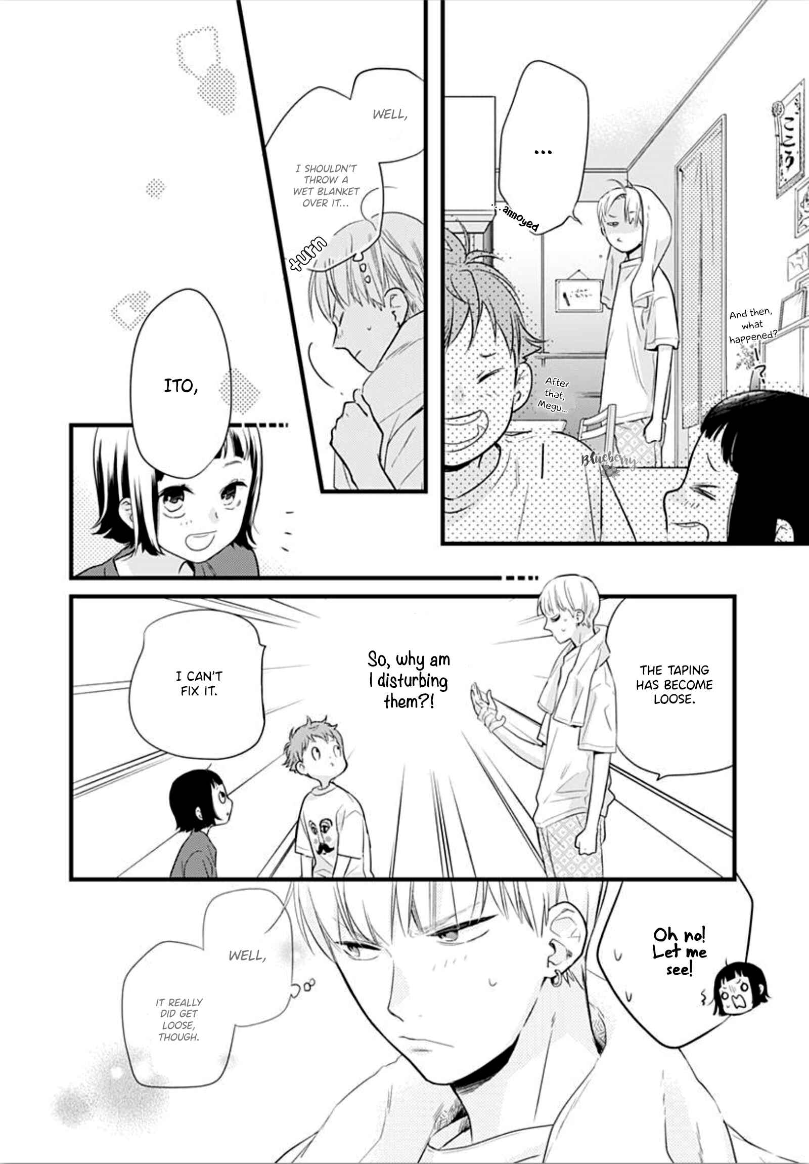Page 20 Chapter 8 Uchi no Otouto-domo ga sumimasen