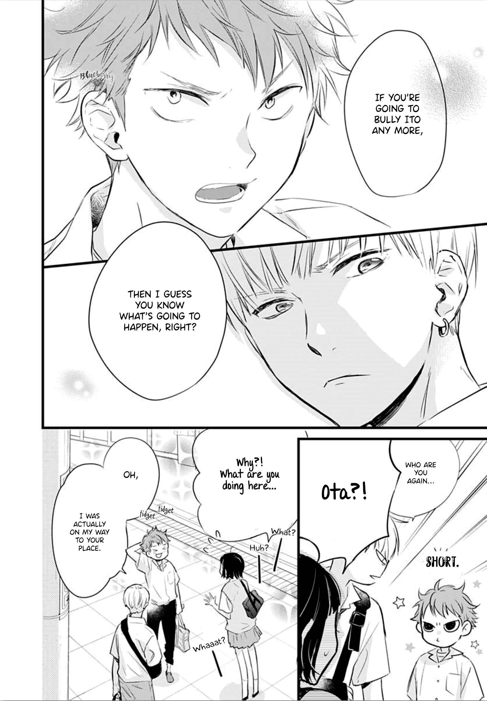 Page 8 Chapter 8 Uchi no Otouto-domo ga sumimasen