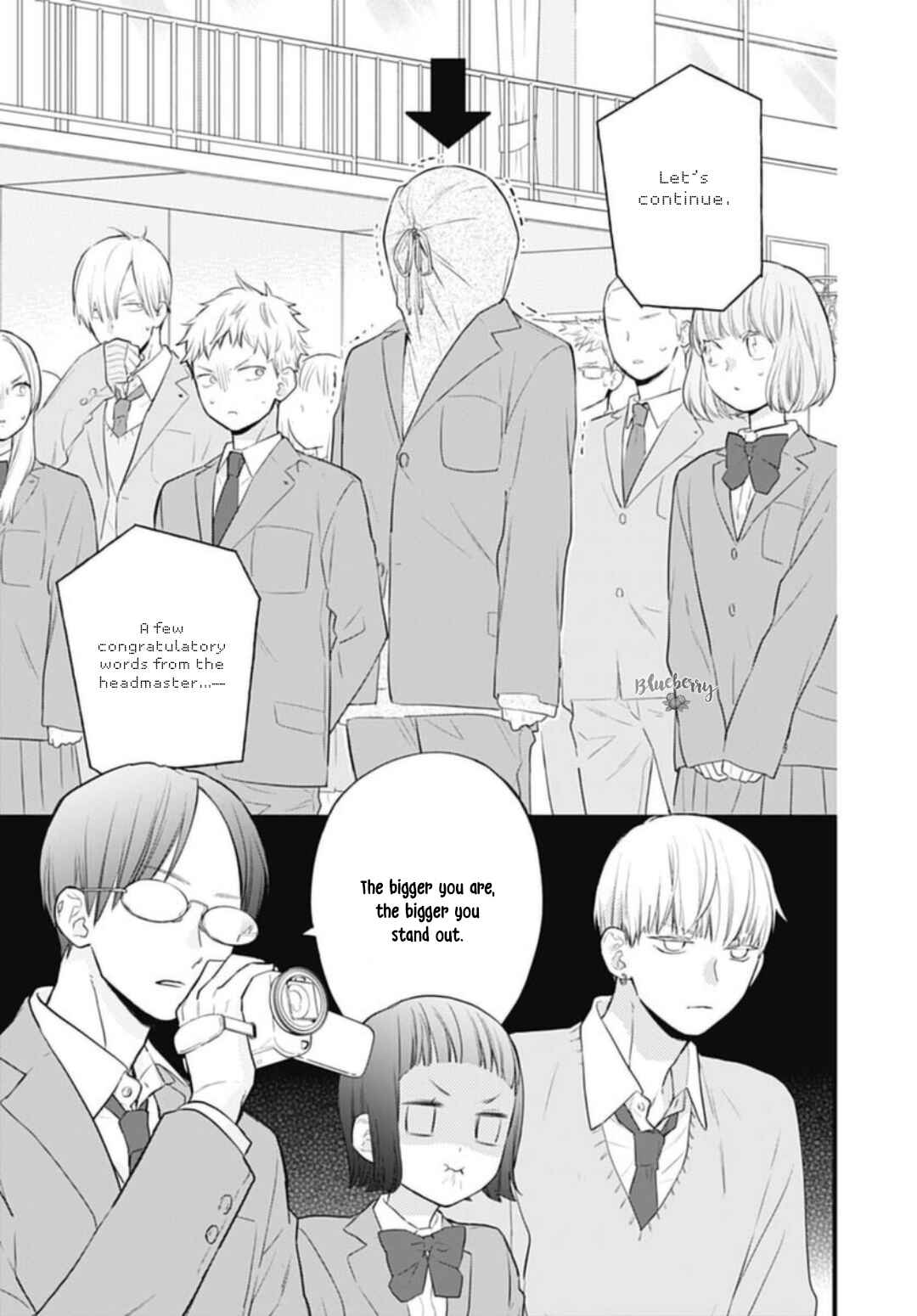 Page 10 Chapter 29 Uchi no Otouto-domo ga sumimasen