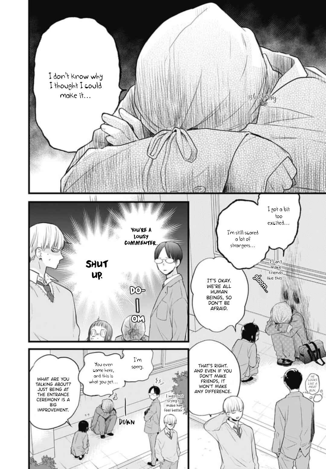 Page 11 Chapter 29 Uchi no Otouto-domo ga sumimasen