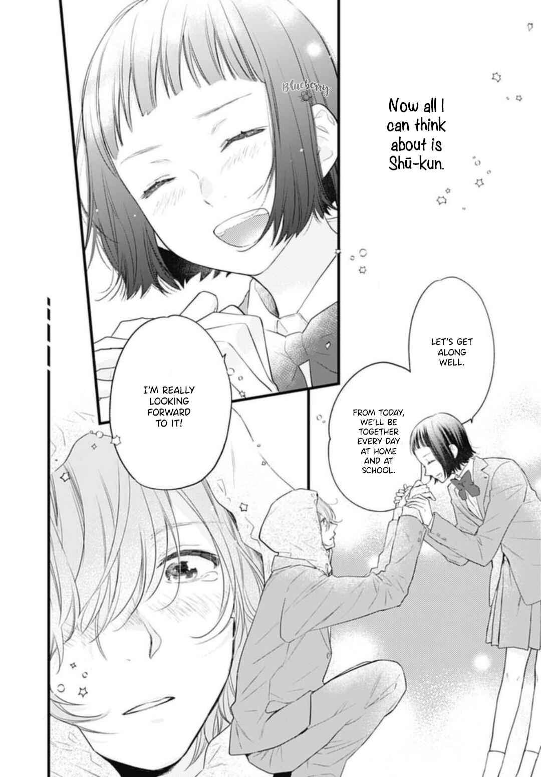 Page 13 Chapter 29 Uchi no Otouto-domo ga sumimasen