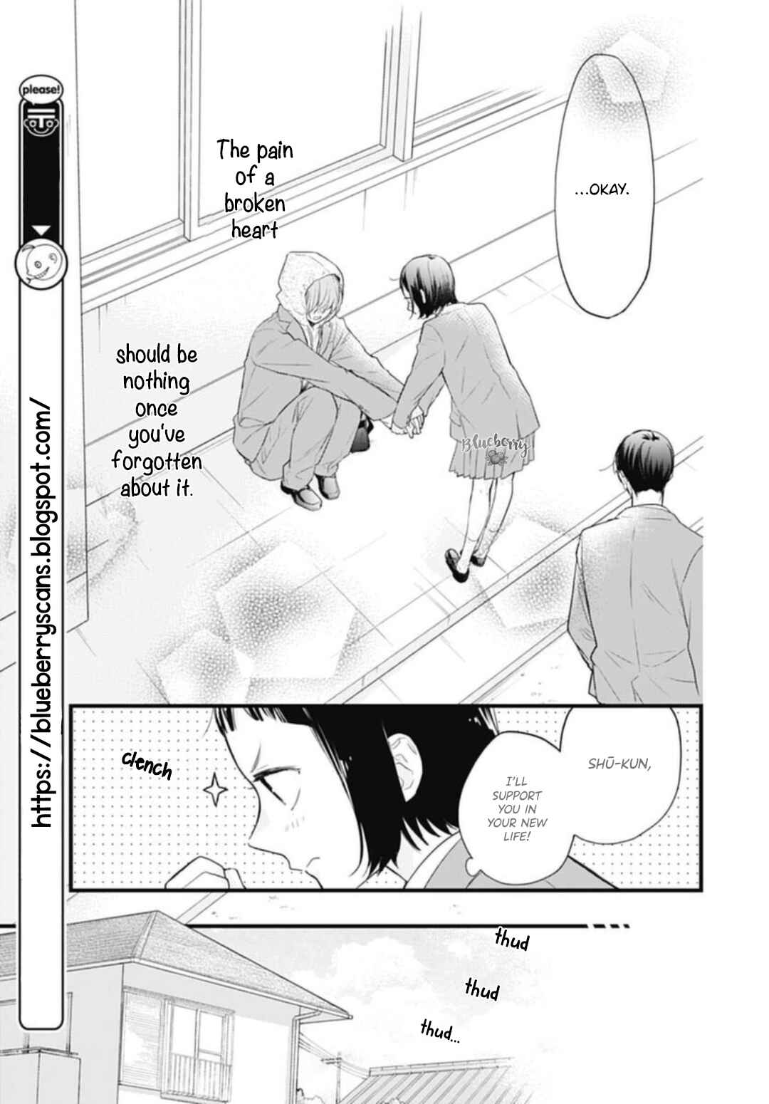 Page 14 Chapter 29 Uchi no Otouto-domo ga sumimasen