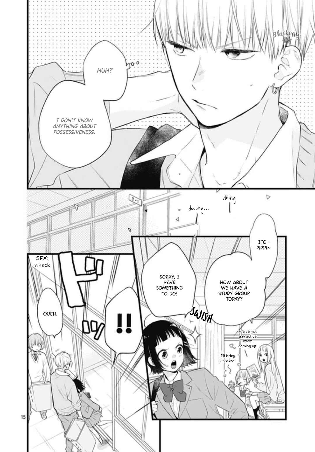 Page 17 Chapter 29 Uchi no Otouto-domo ga sumimasen