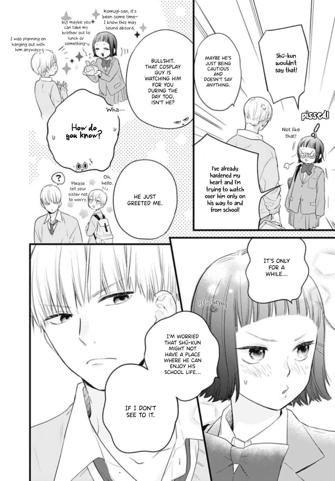 Page 19 Chapter 29 Uchi no Otouto-domo ga sumimasen