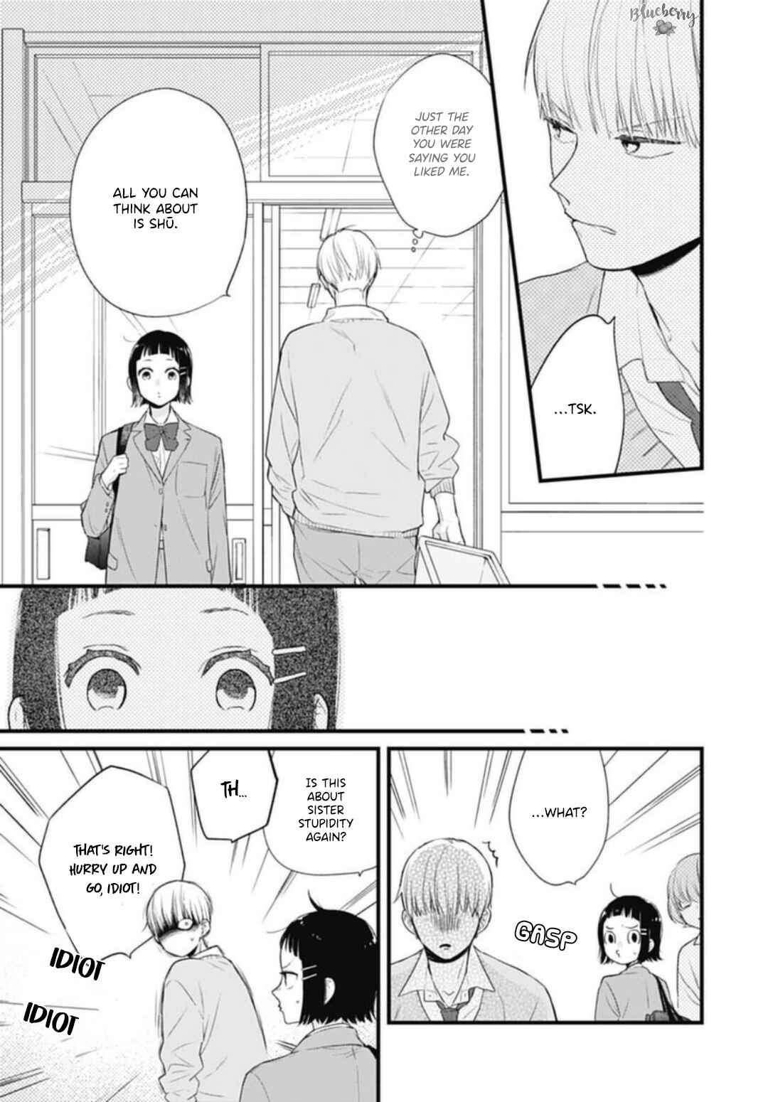 Page 20 Chapter 29 Uchi no Otouto-domo ga sumimasen