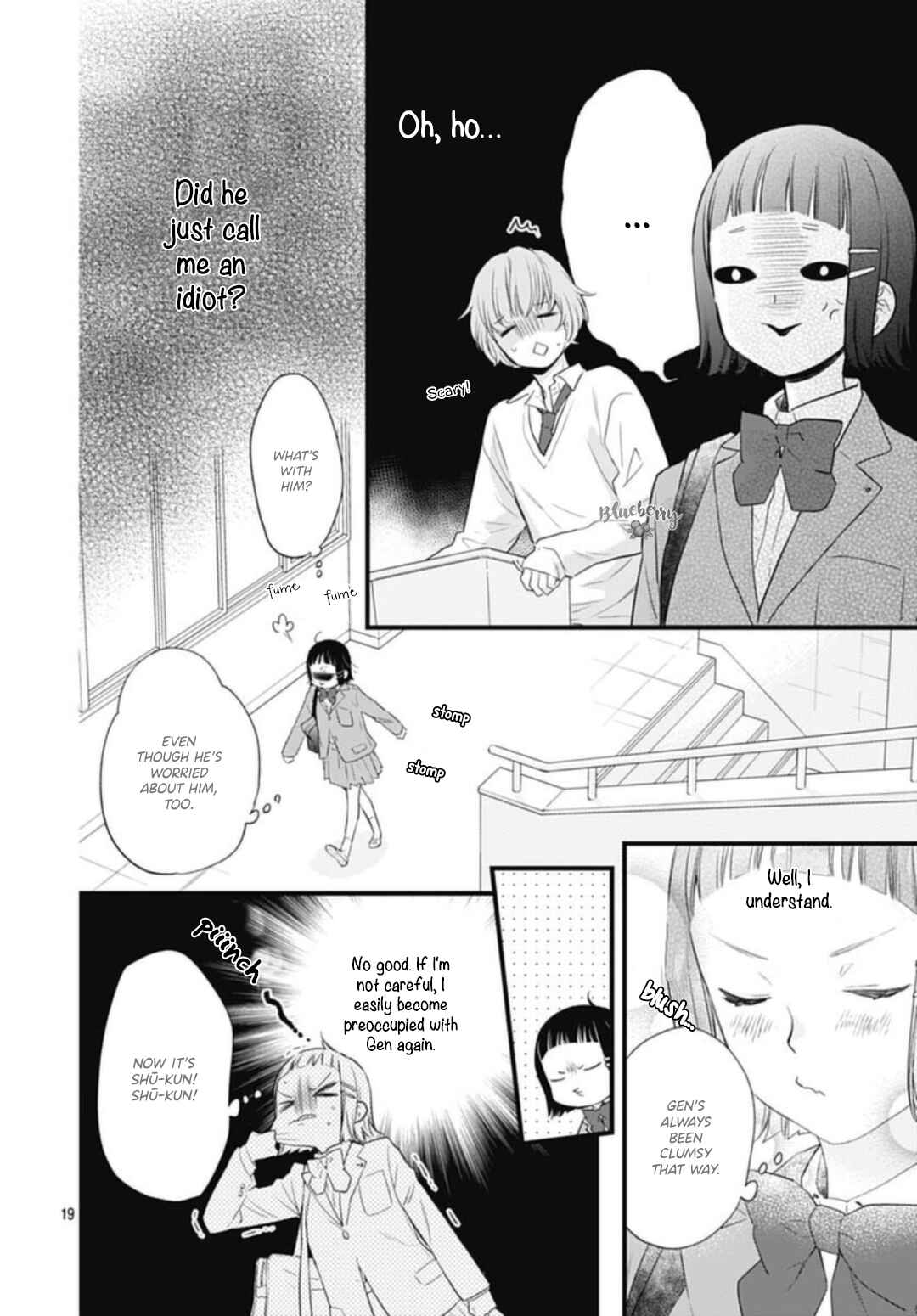 Page 21 Chapter 29 Uchi no Otouto-domo ga sumimasen