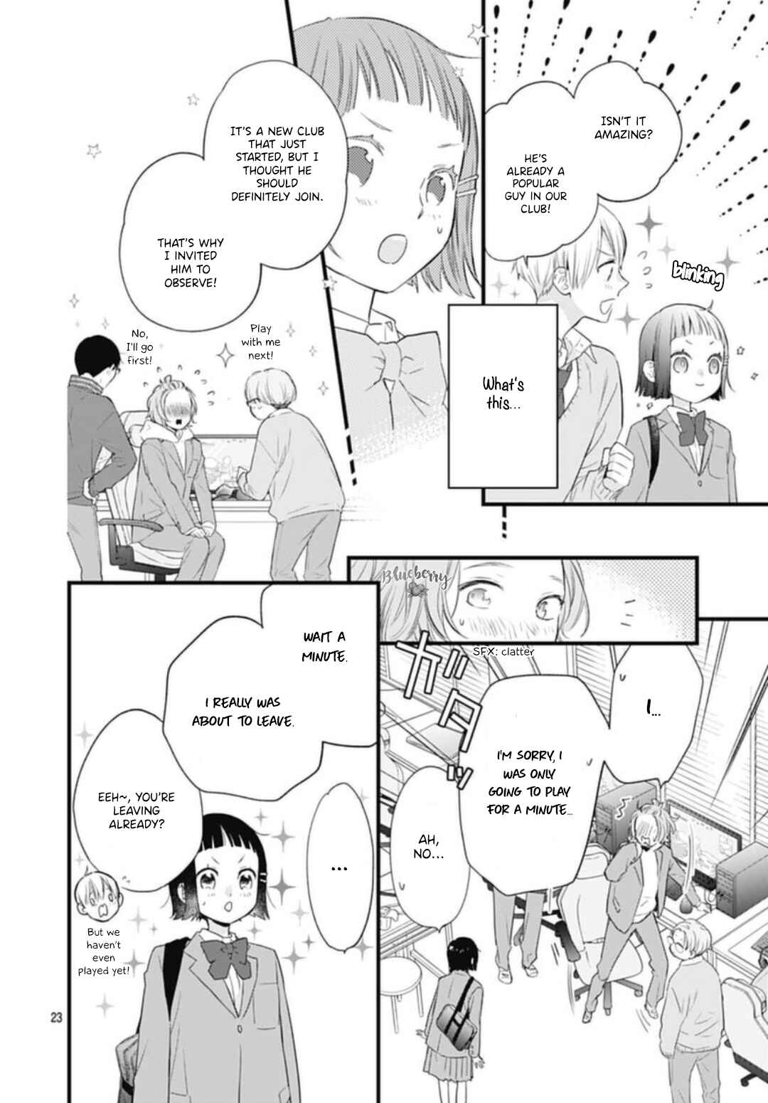 Page 25 Chapter 29 Uchi no Otouto-domo ga sumimasen