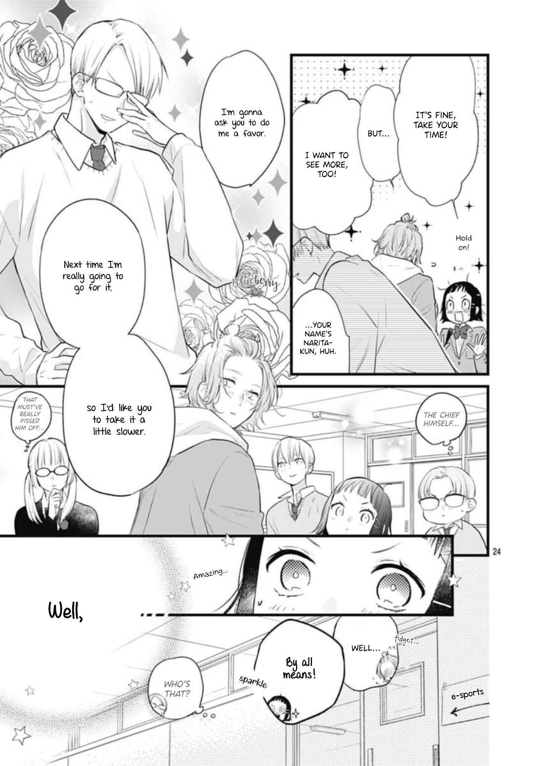 Page 26 Chapter 29 Uchi no Otouto-domo ga sumimasen