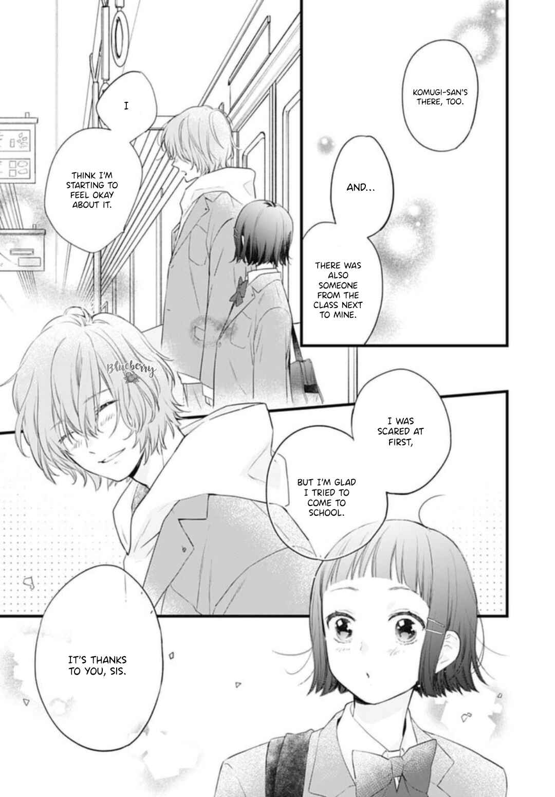 Page 28 Chapter 29 Uchi no Otouto-domo ga sumimasen