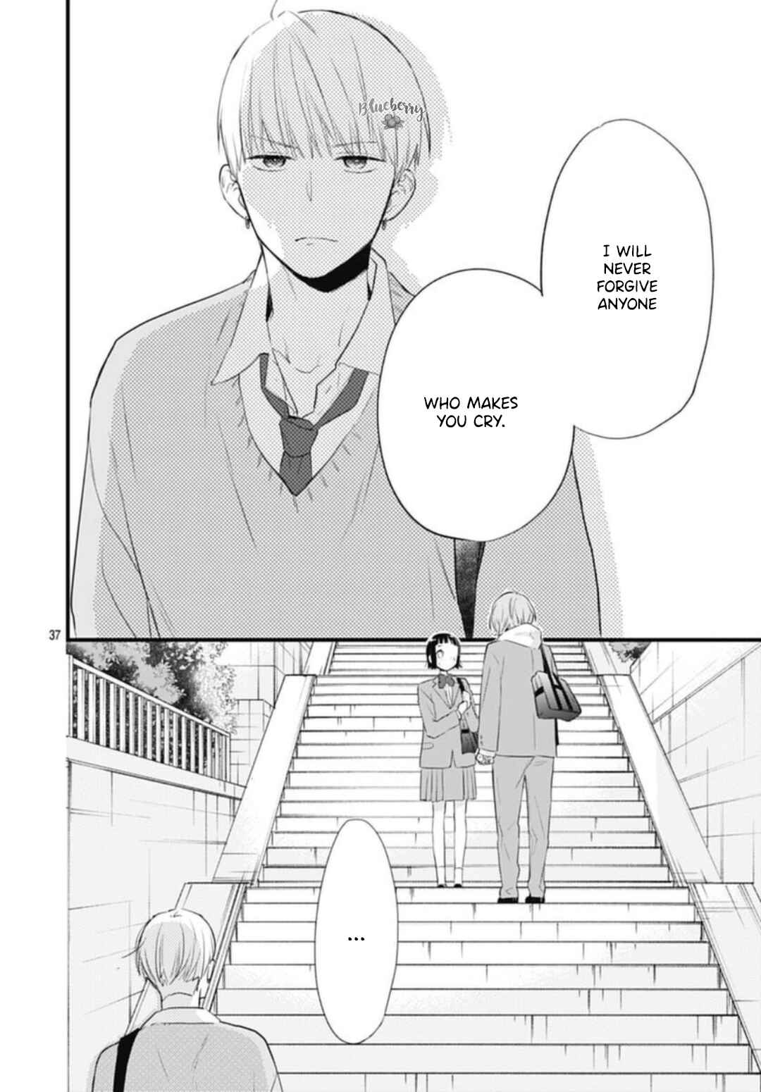Page 39 Chapter 29 Uchi no Otouto-domo ga sumimasen