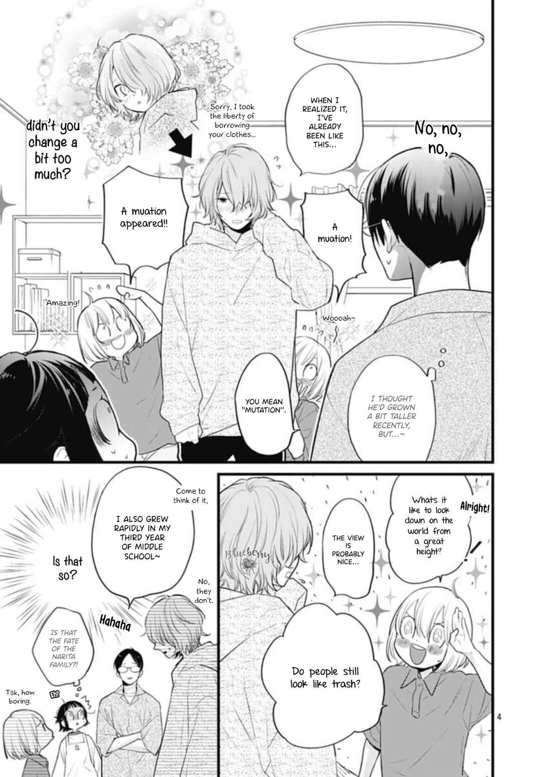 Page 6 Chapter 29 Uchi no Otouto-domo ga sumimasen
