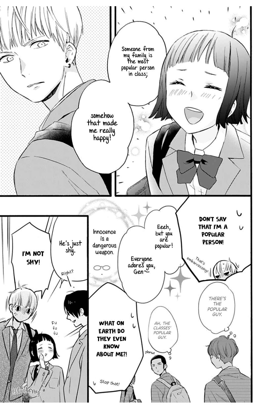 Page 11 Chapter 3 Uchi no Otouto-domo ga sumimasen