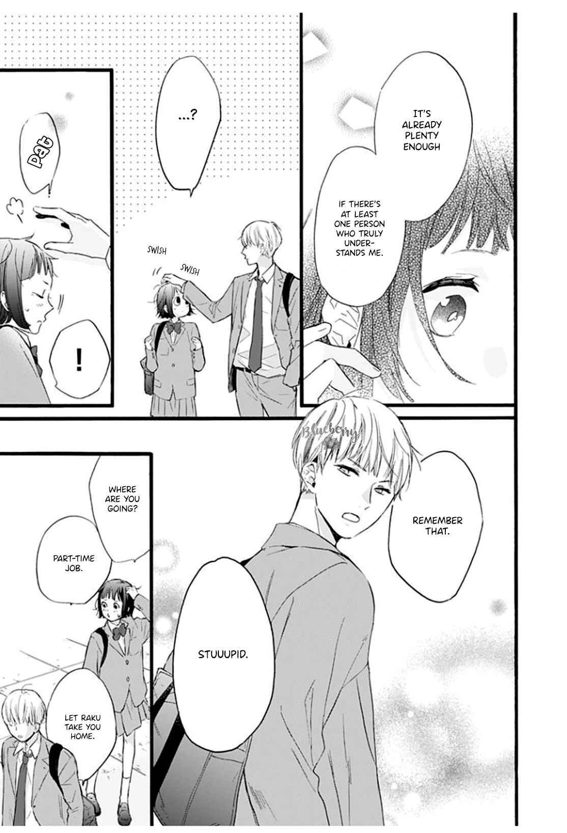 Page 13 Chapter 3 Uchi no Otouto-domo ga sumimasen