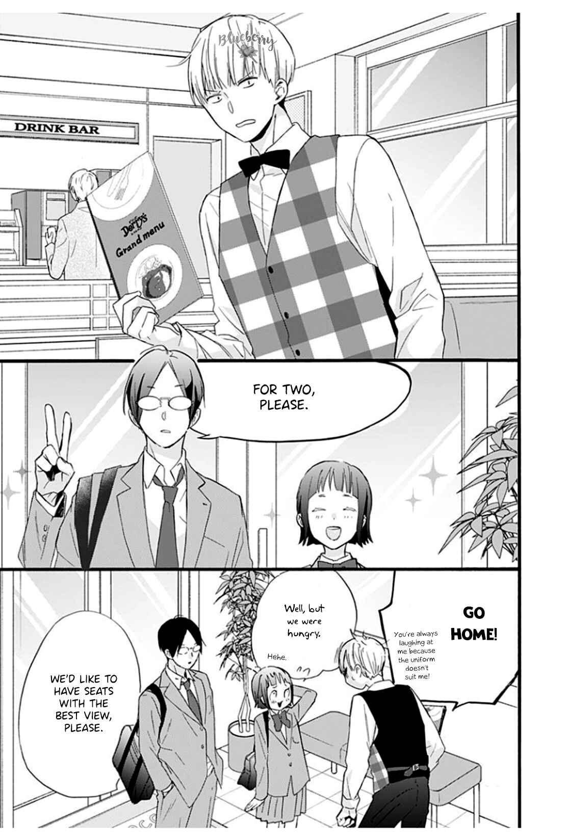 Page 15 Chapter 3 Uchi no Otouto-domo ga sumimasen