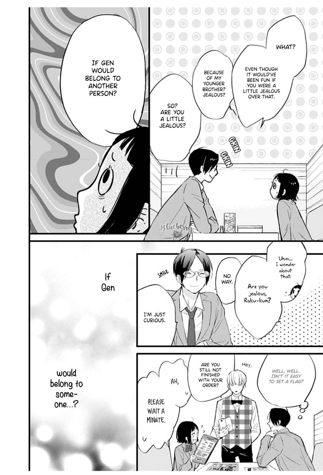 Page 18 Chapter 3 Uchi no Otouto-domo ga sumimasen