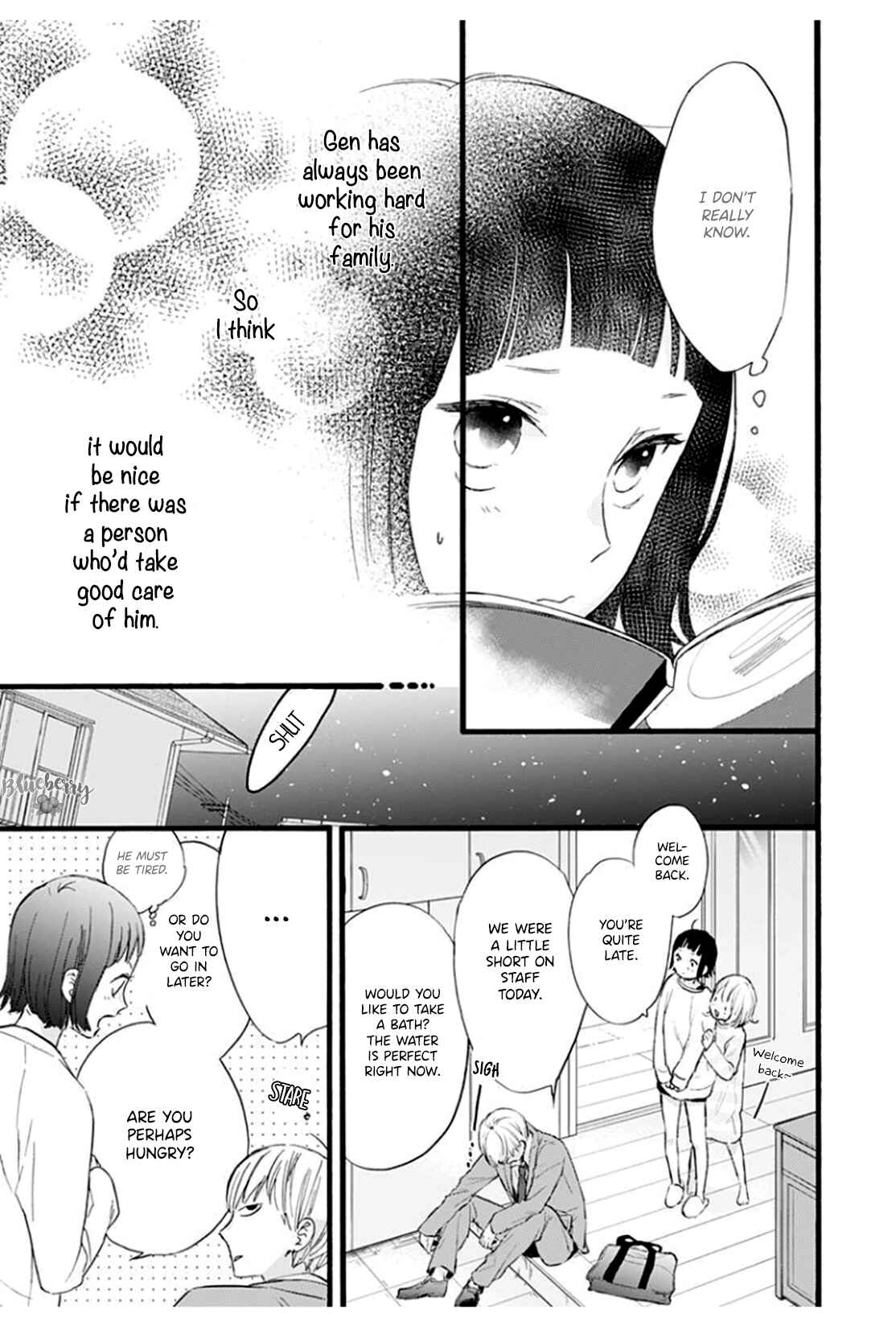 Page 19 Chapter 3 Uchi no Otouto-domo ga sumimasen
