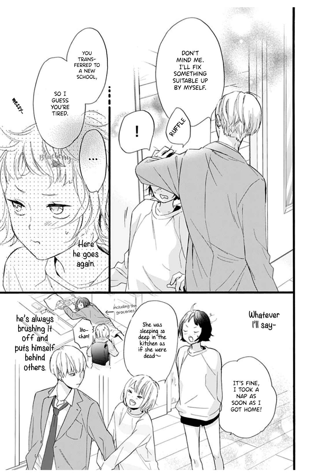 Page 21 Chapter 3 Uchi no Otouto-domo ga sumimasen