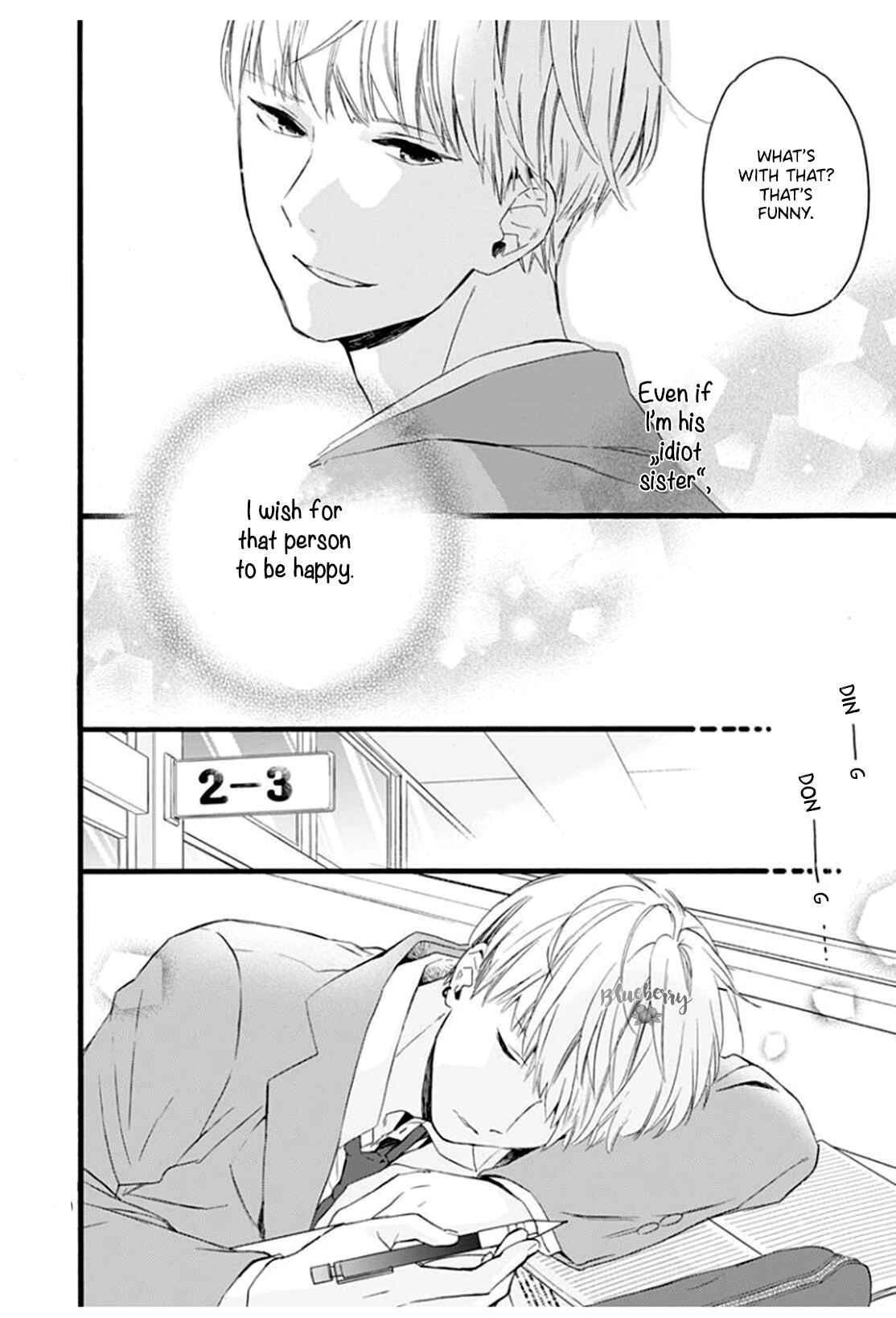 Page 22 Chapter 3 Uchi no Otouto-domo ga sumimasen